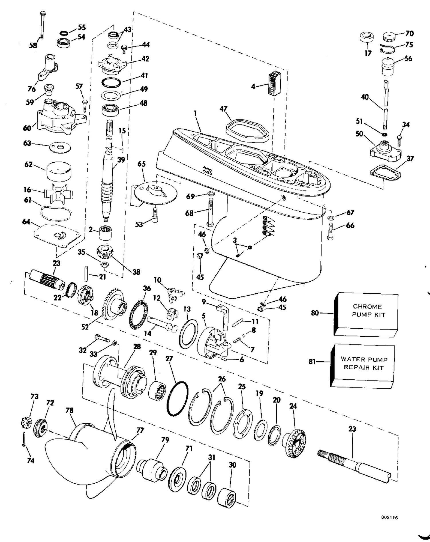 GEARCASE