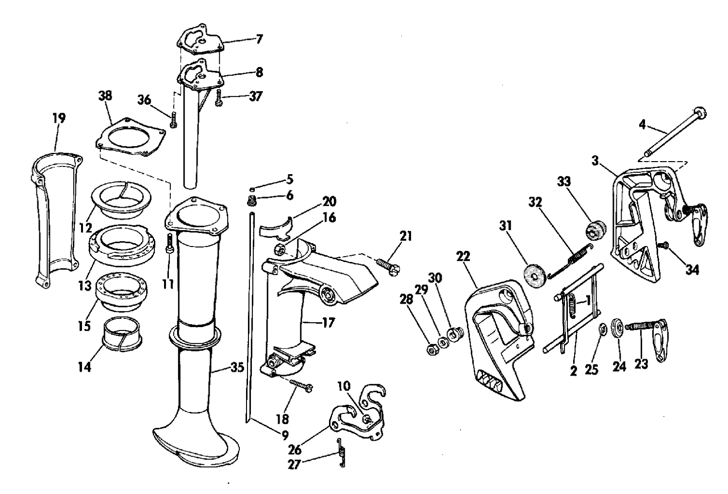 EXHAUST HOUSING