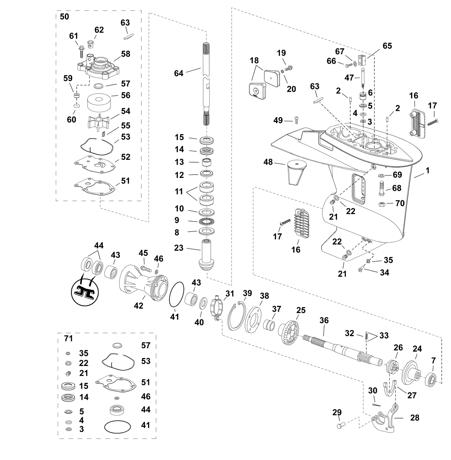 07-1_GEARCASE, H-Type