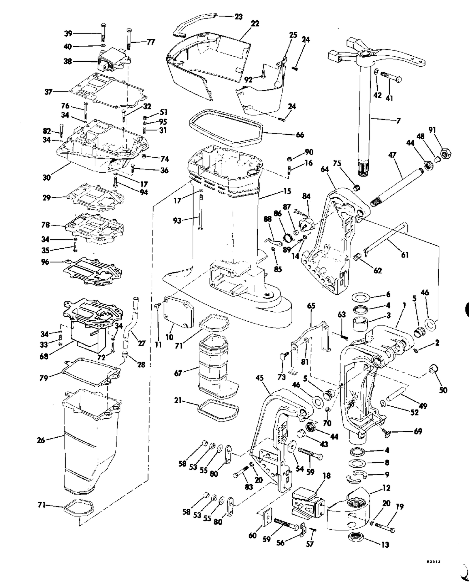 EXHAUST HOUSING