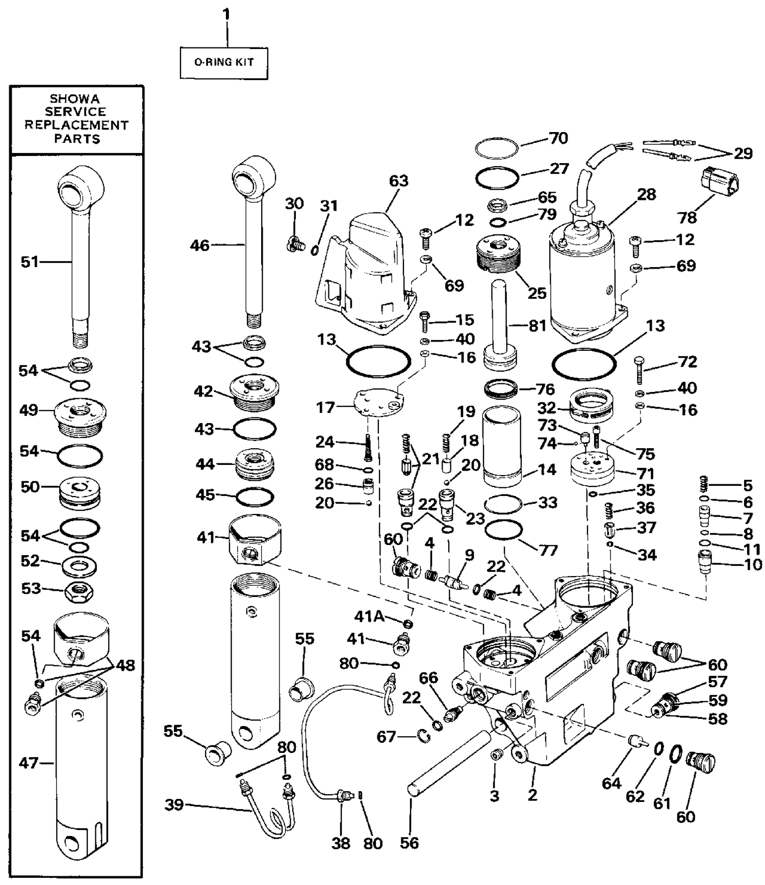 POWER TRIM/TILT HYDRAULIC ASSEMBLY