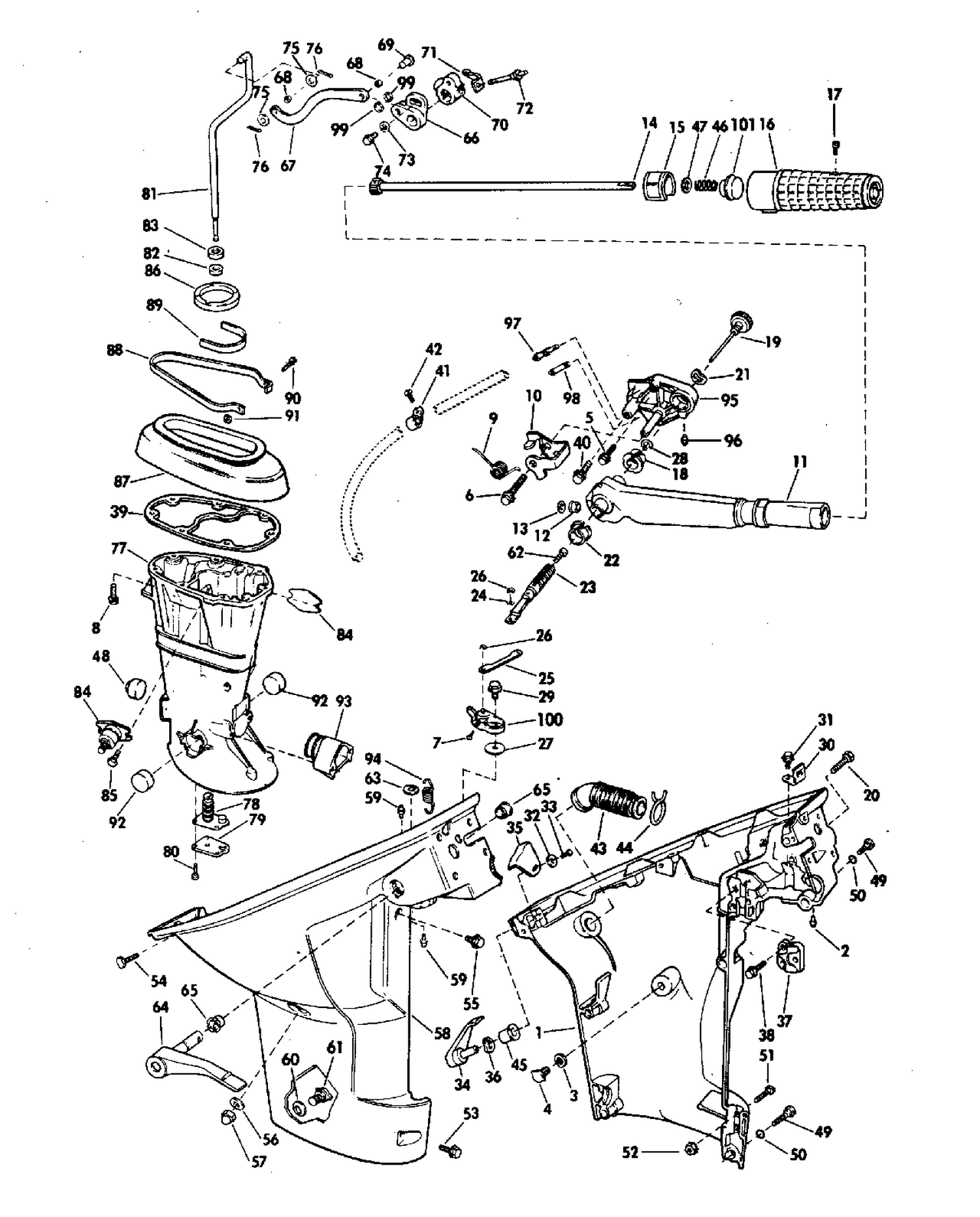 EXHAUST HOUSING