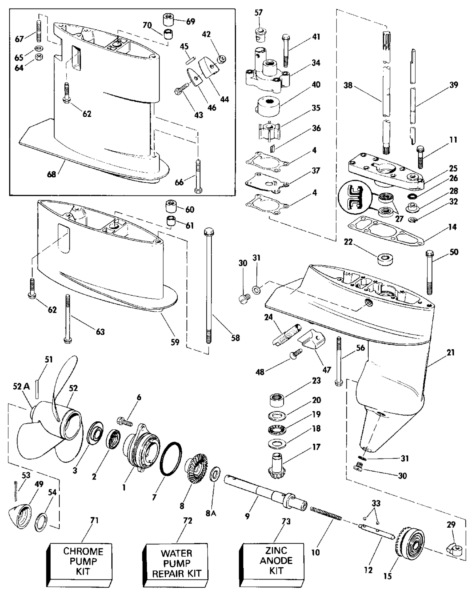 GEARCASE