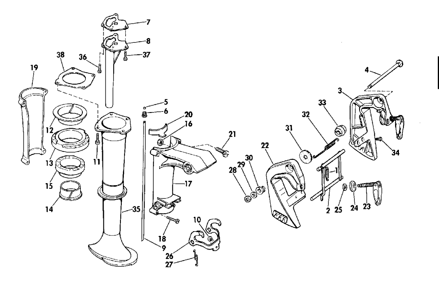 EXHAUST HOUSING