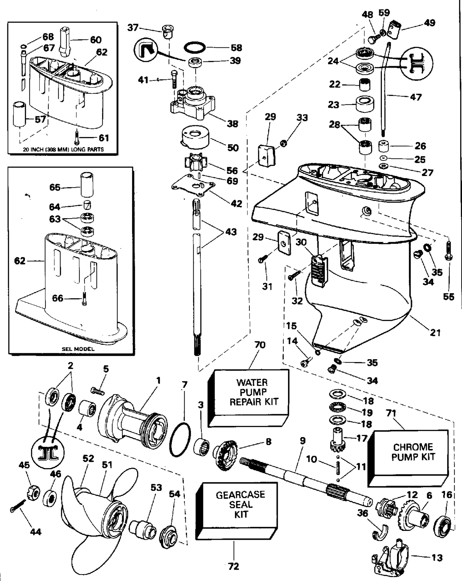 GEARCASE