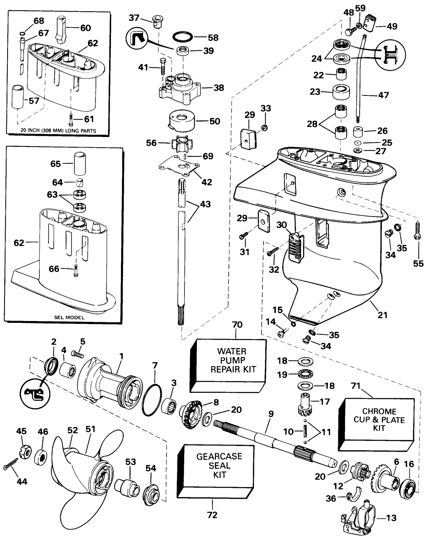 GEARCASE