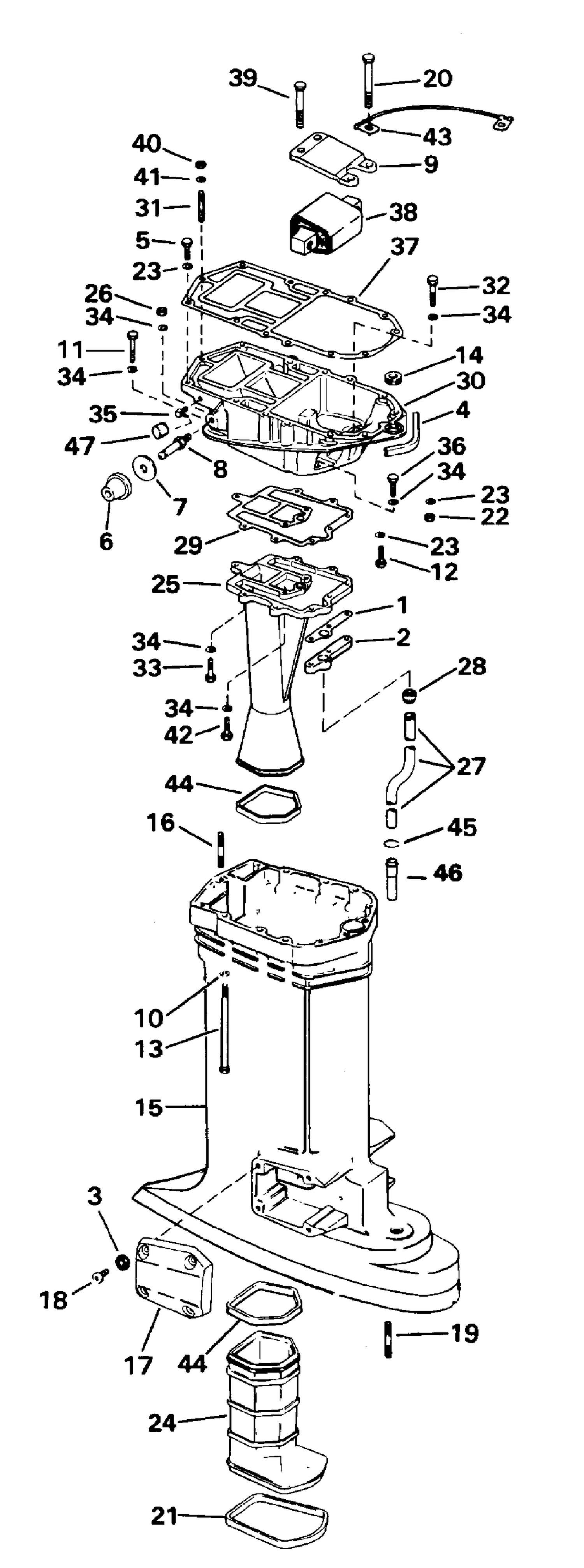 EXHAUST HOUSING
