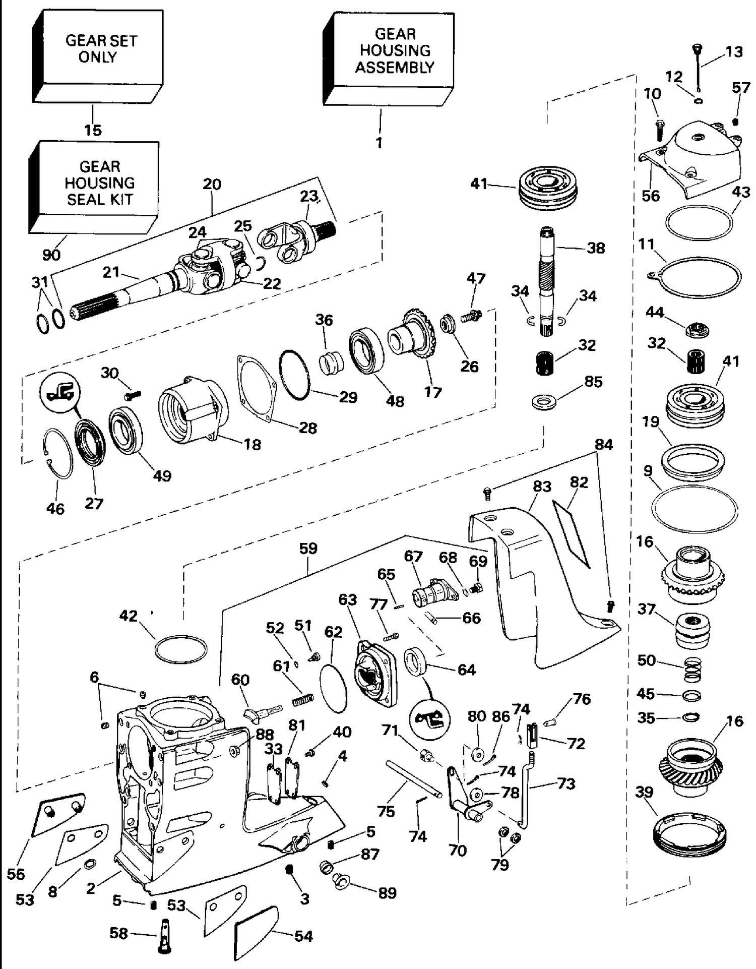 UPPER GEAR HOUSING