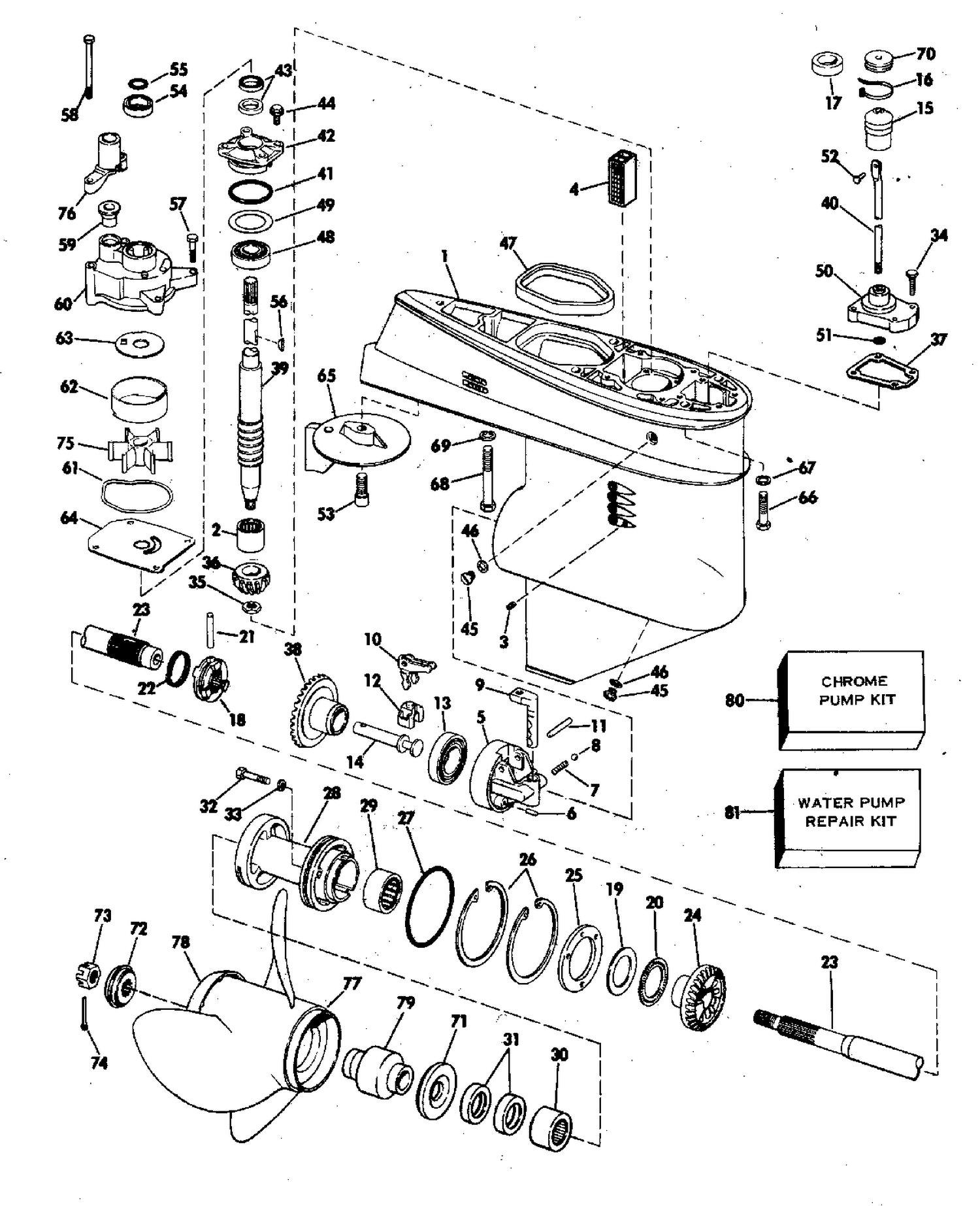 GEARCASE