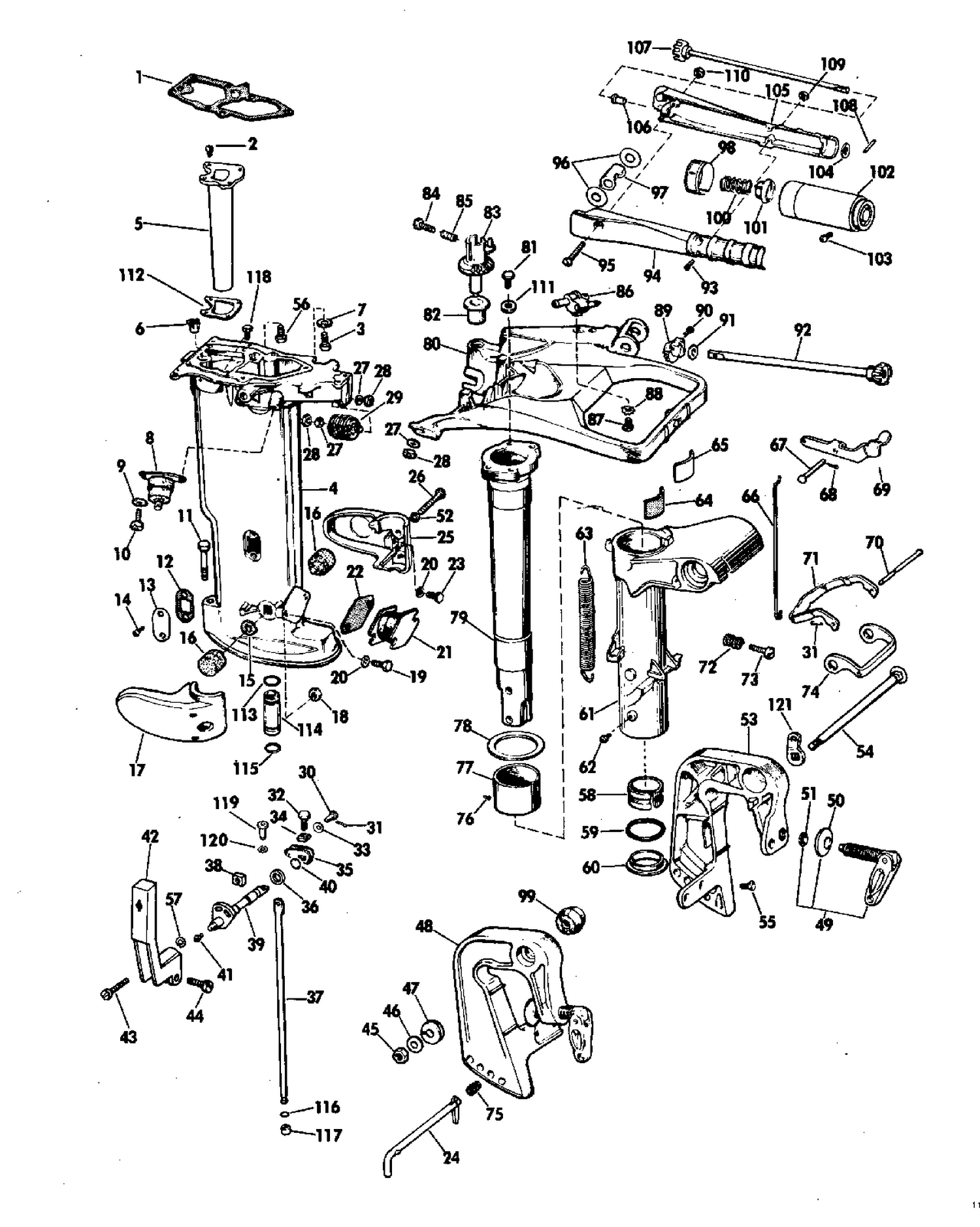EXHAUST HOUSING