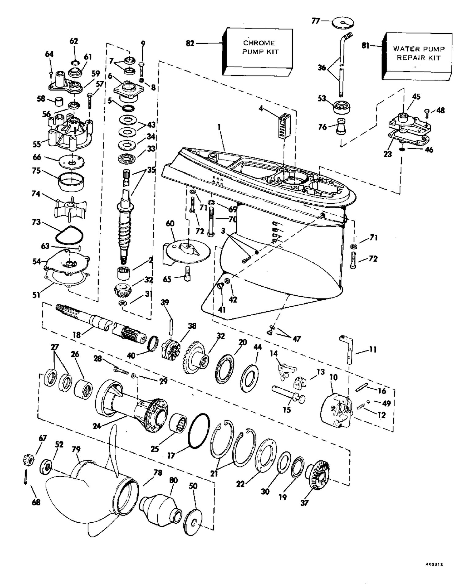 GEARCASE