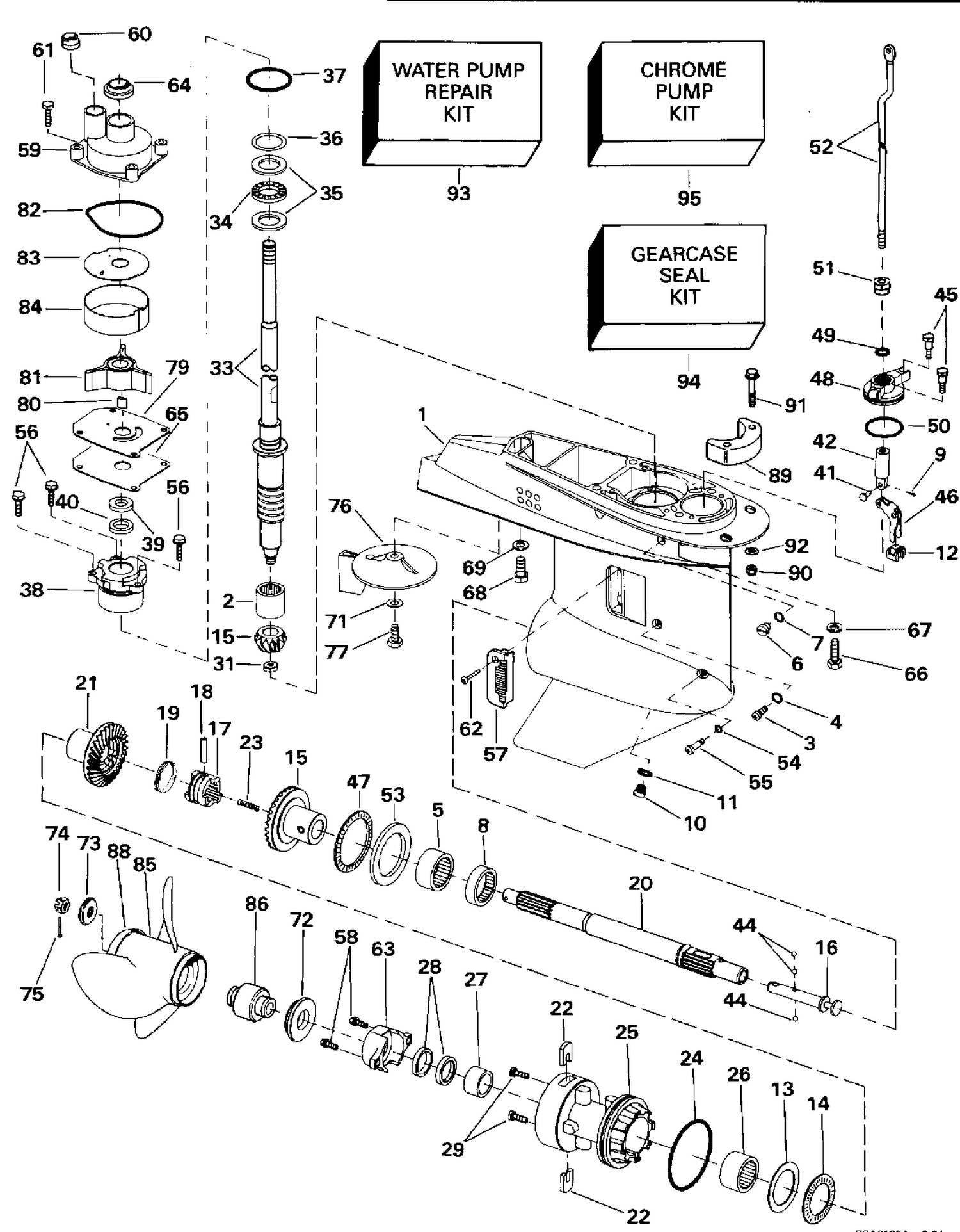 GEARCASE