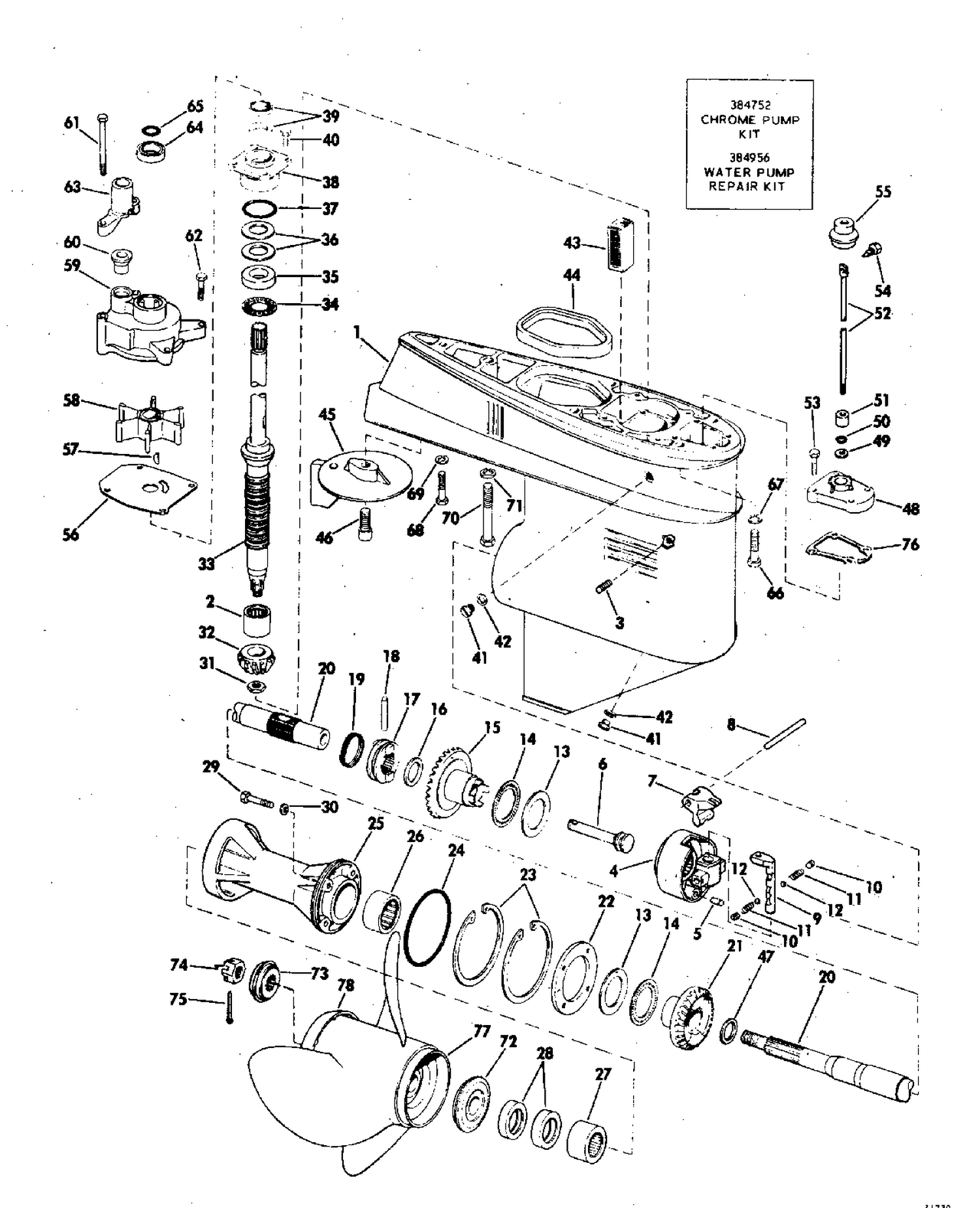 GEARCASE 50 HP MANUAL START