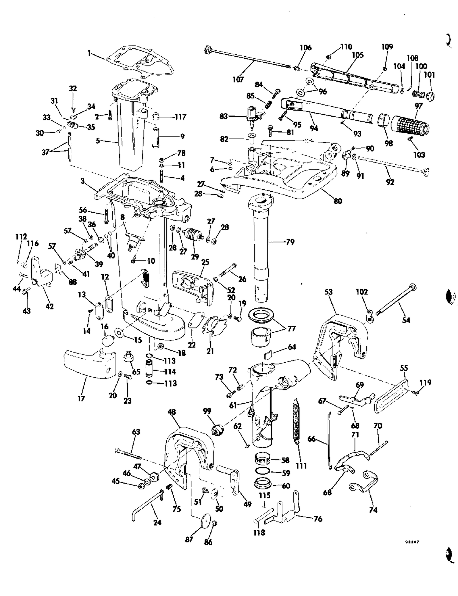 EXHAUST HOUSING - 25