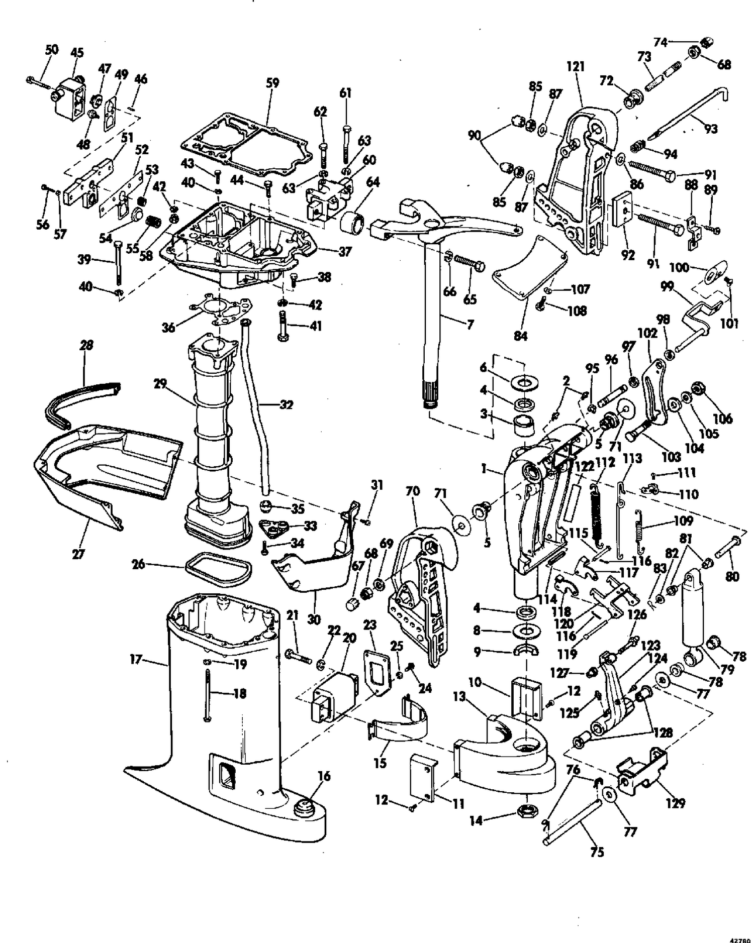 EXHAUST HOUSING