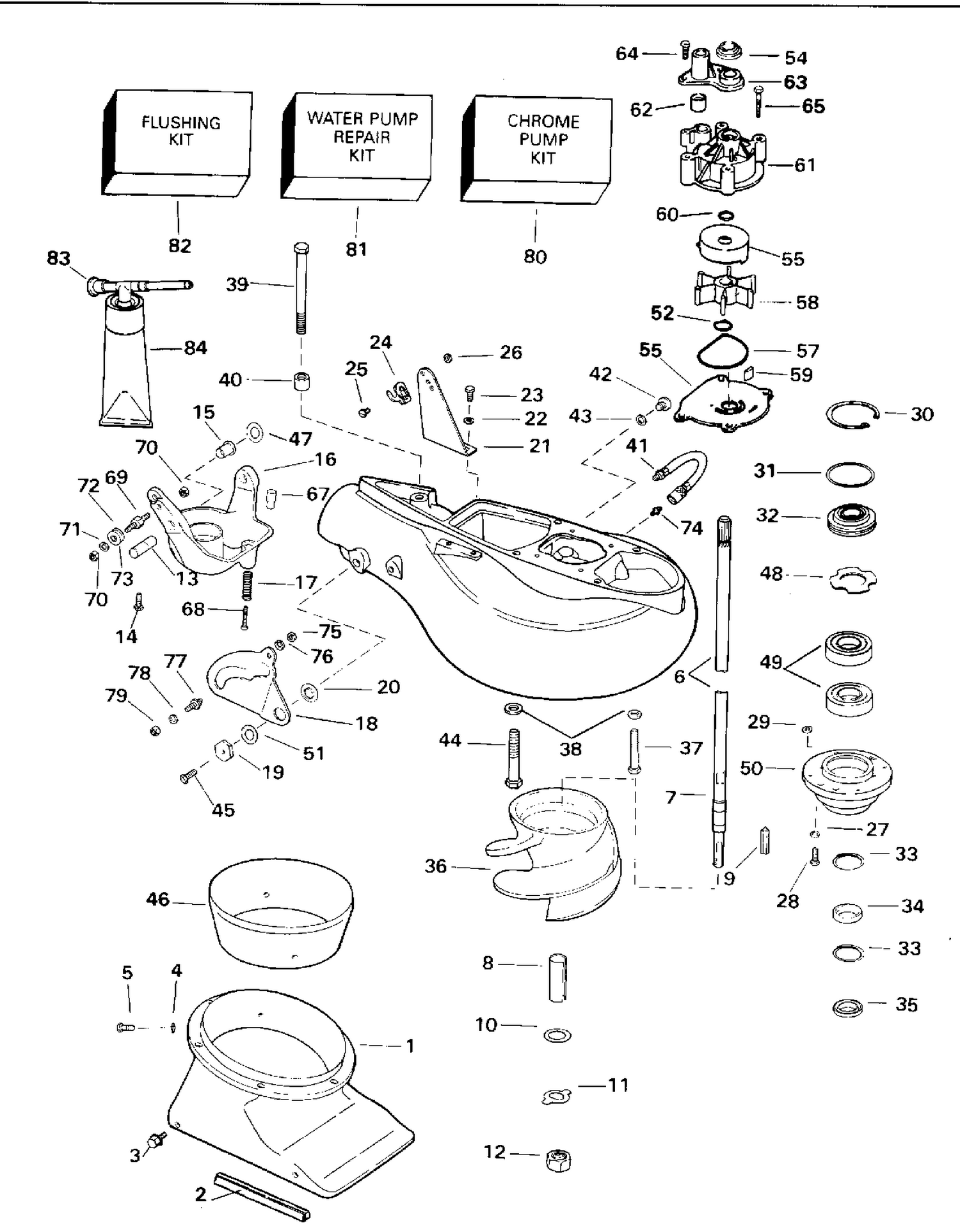 JET DRIVE UNIT