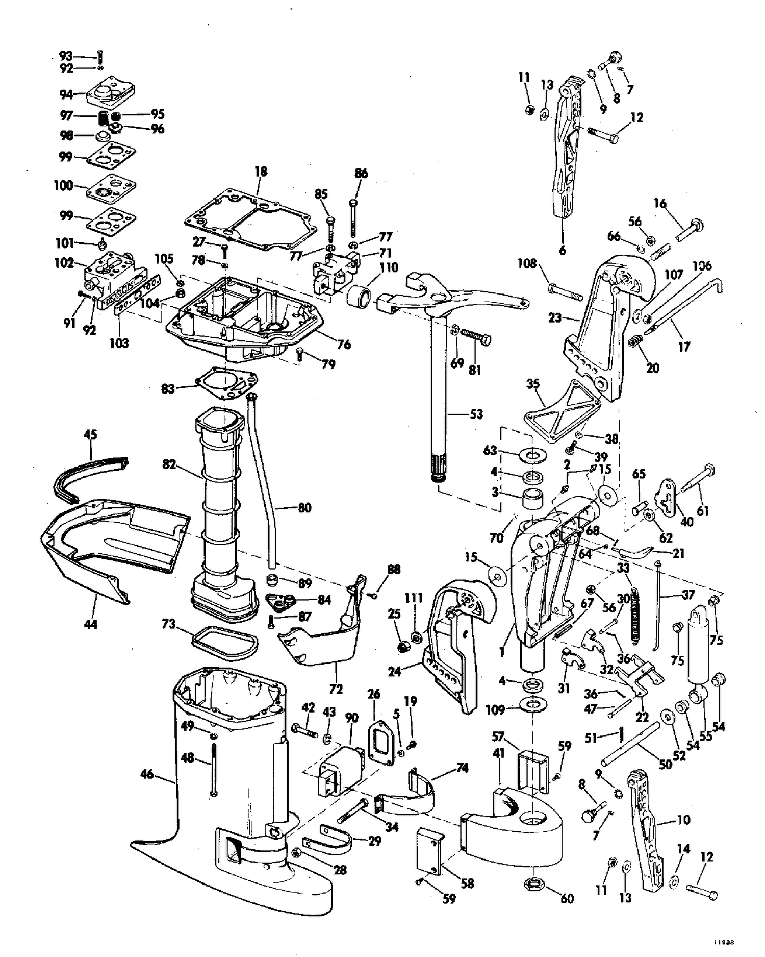 EXHAUST HOUSING