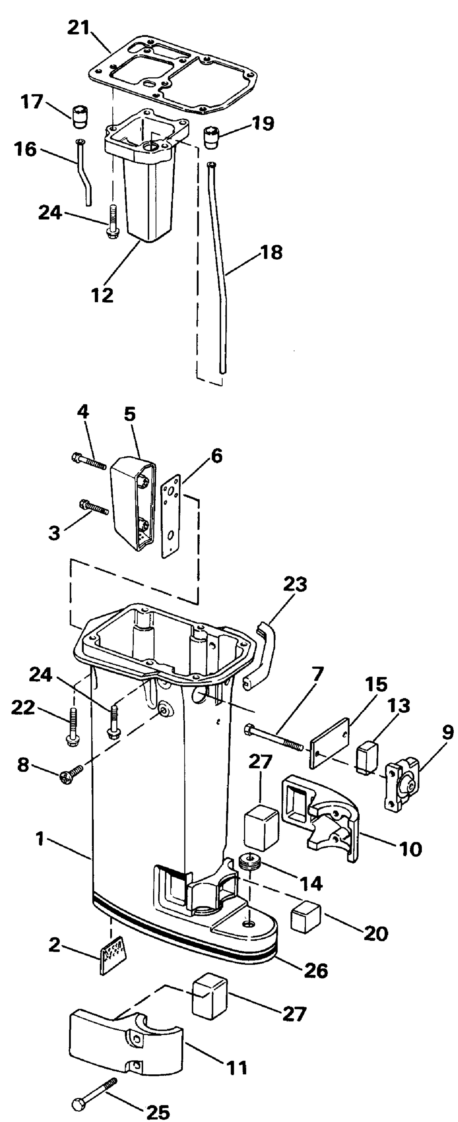 EXHAUST HOUSING