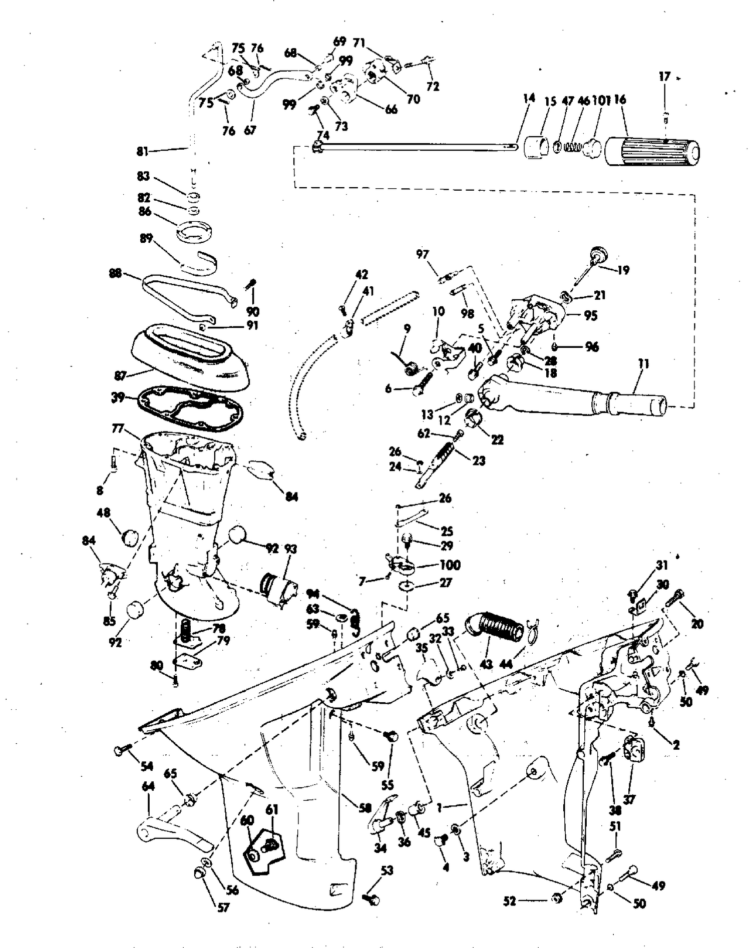 EXHAUST HOUSING