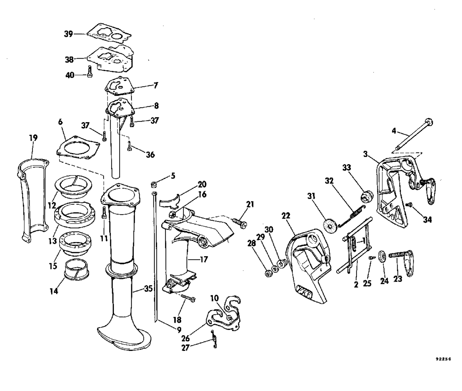 EXHAUST HOUSING