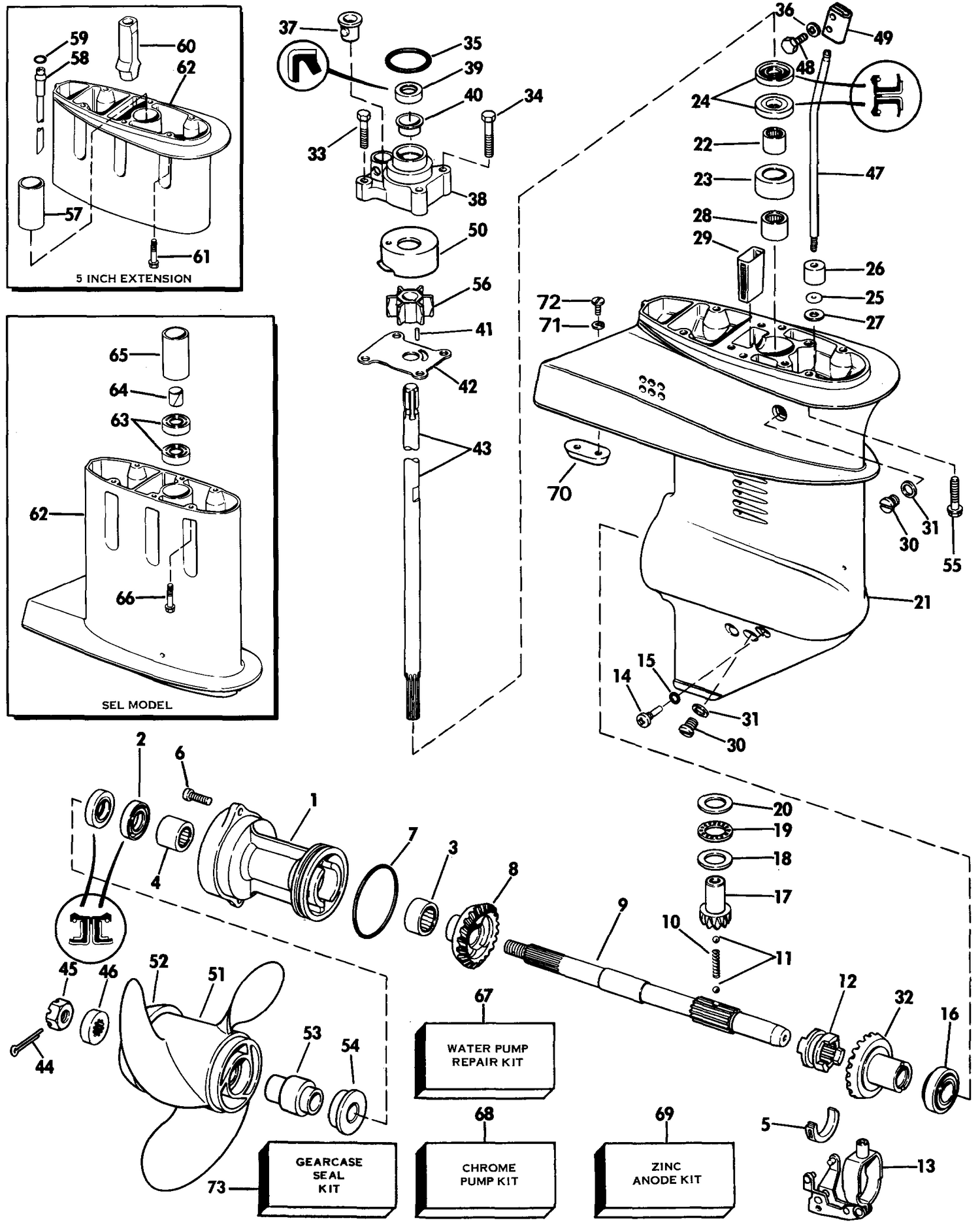 GEARCASE