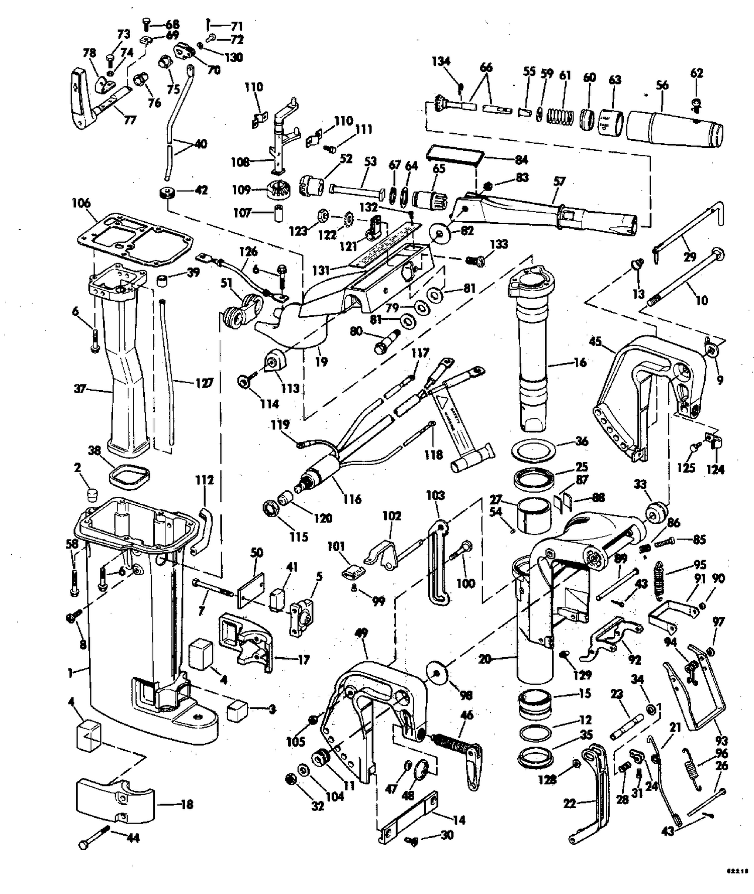 EXHAUST HOUSING