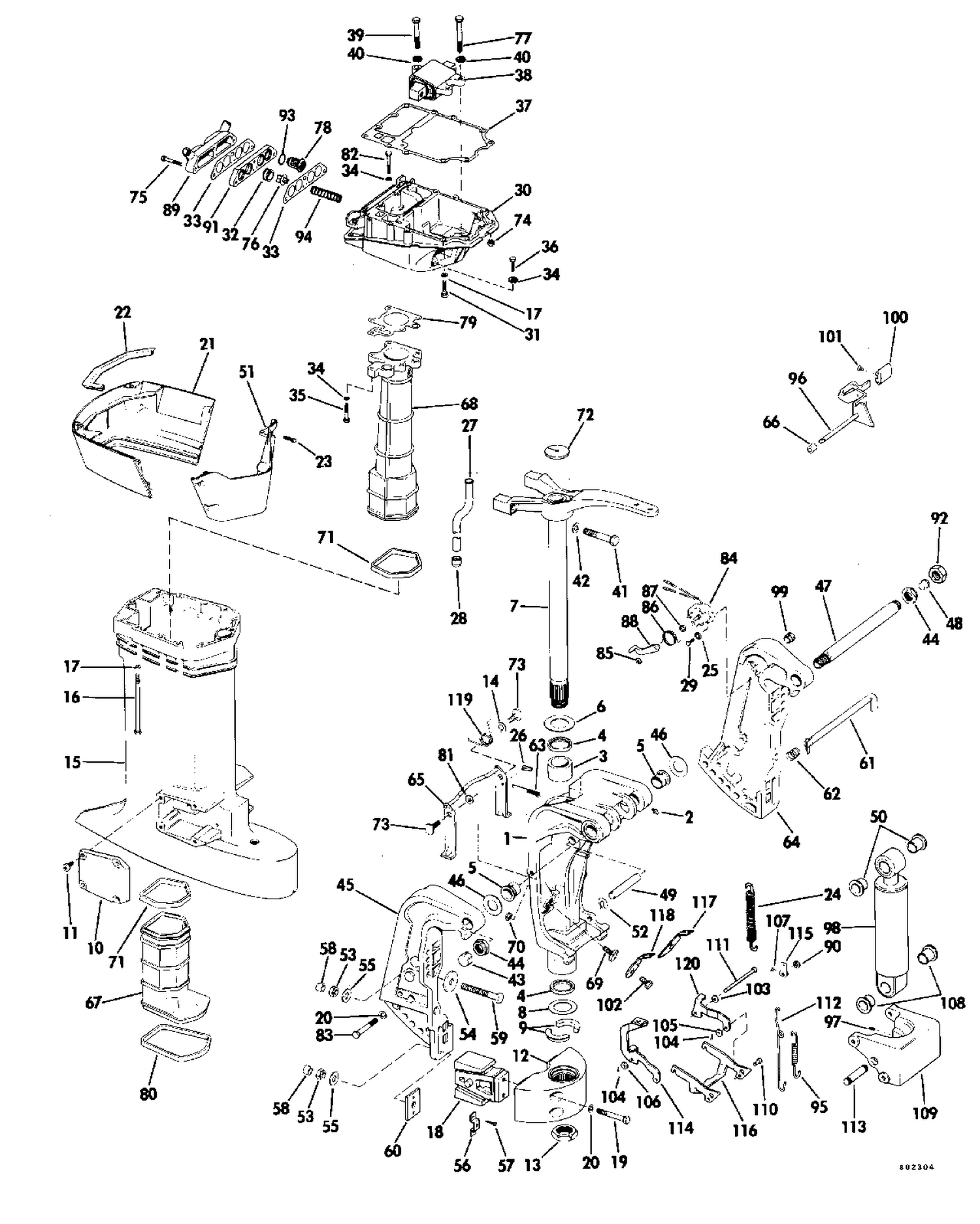 Assembly diagram