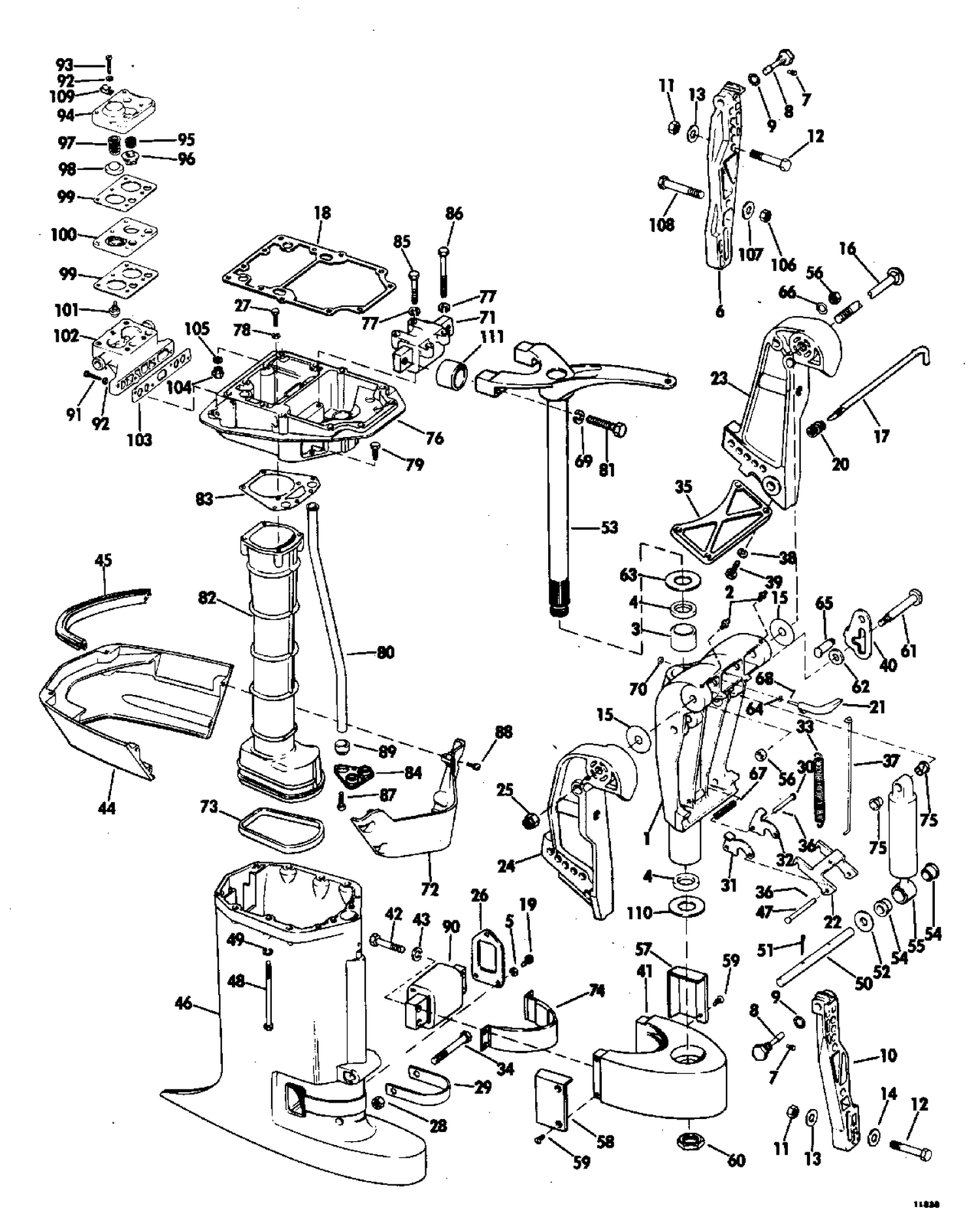 EXHAUST HOUSING