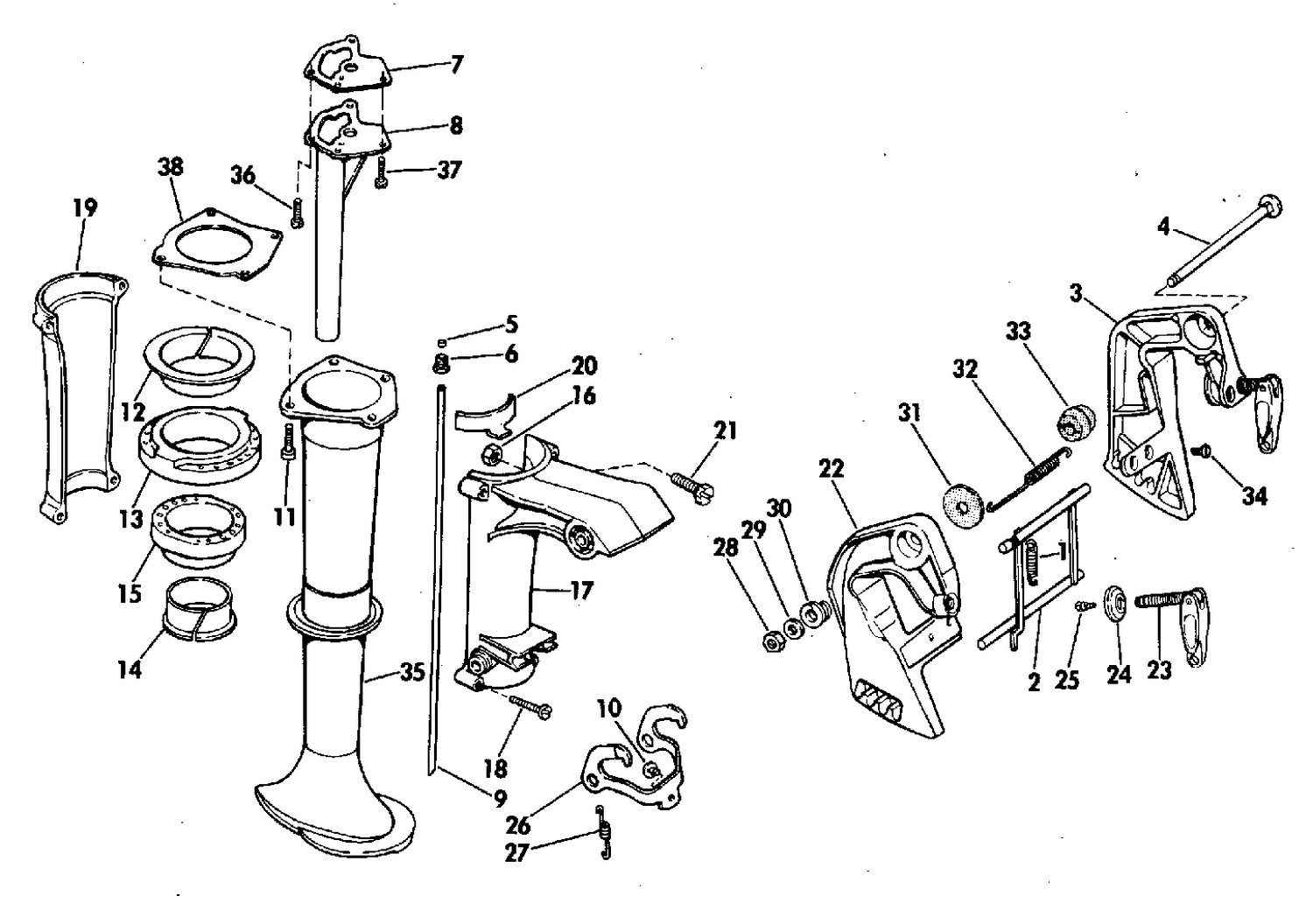 EXHAUST HOUSING
