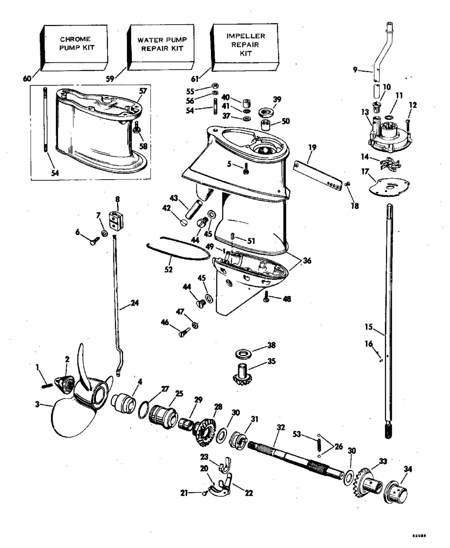 GEARCASE - 25