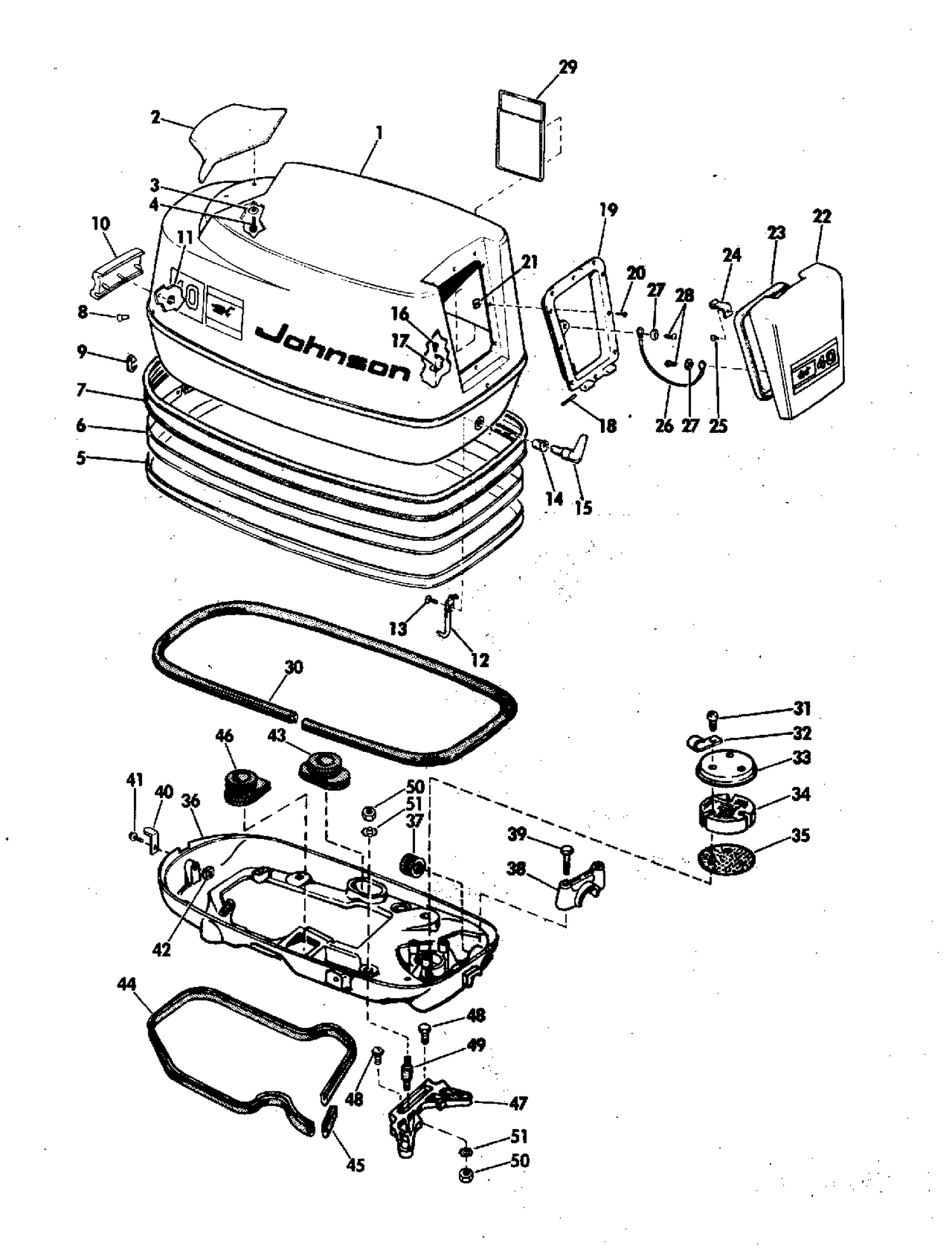 MOTOR COVER
