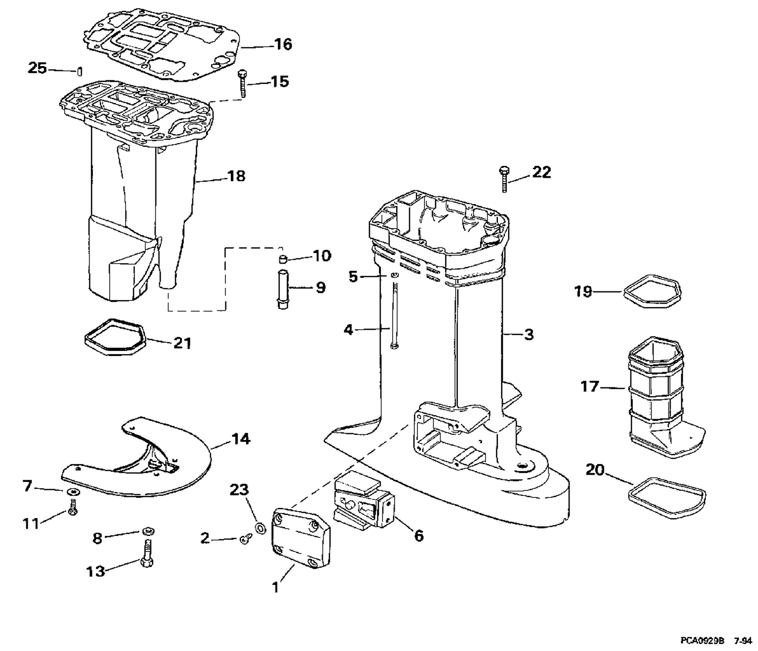 EXHAUST HOUSING