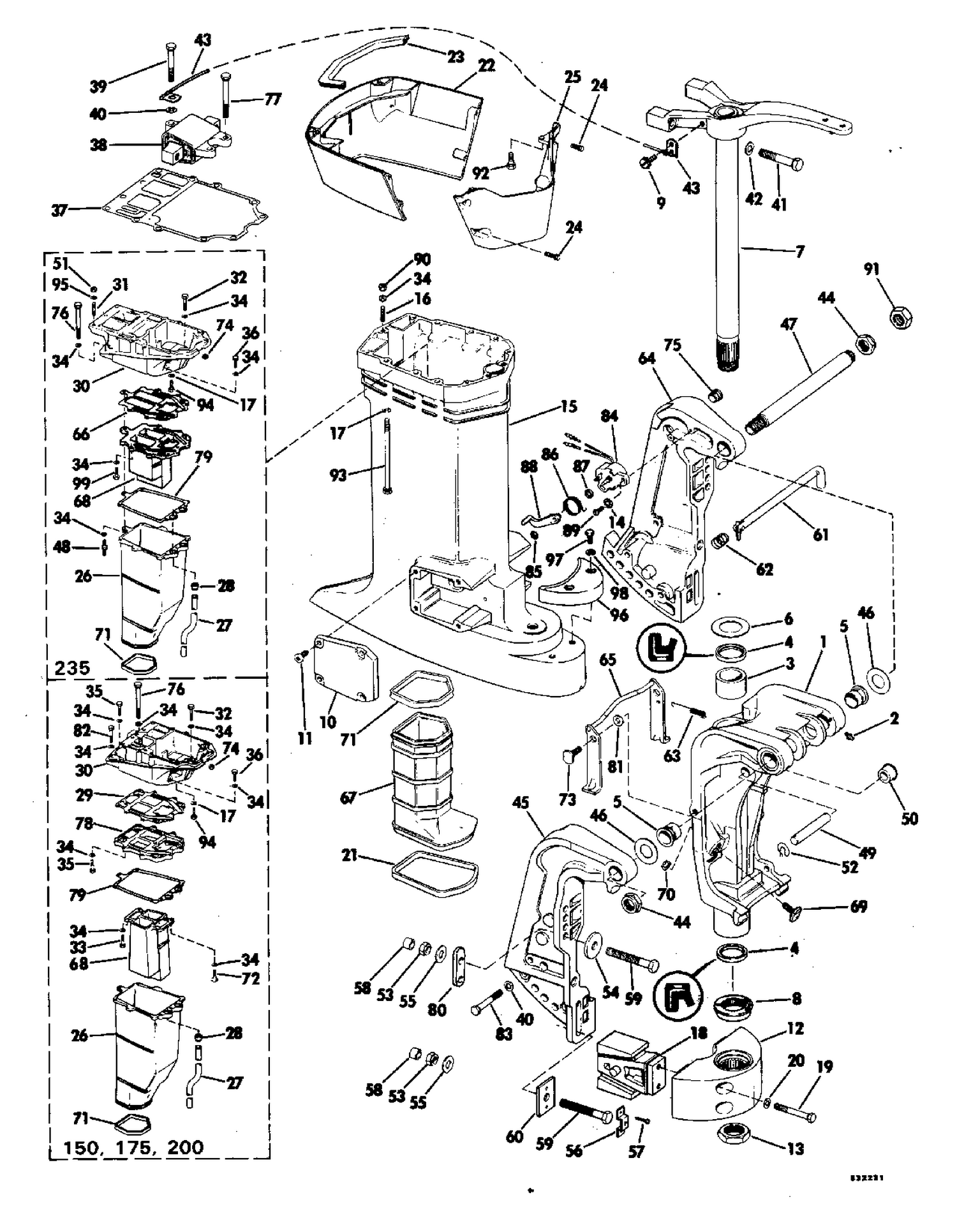 EXHAUST HOUSING