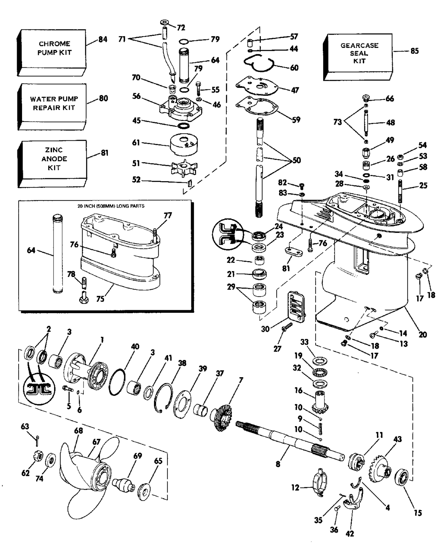 GEARCASE