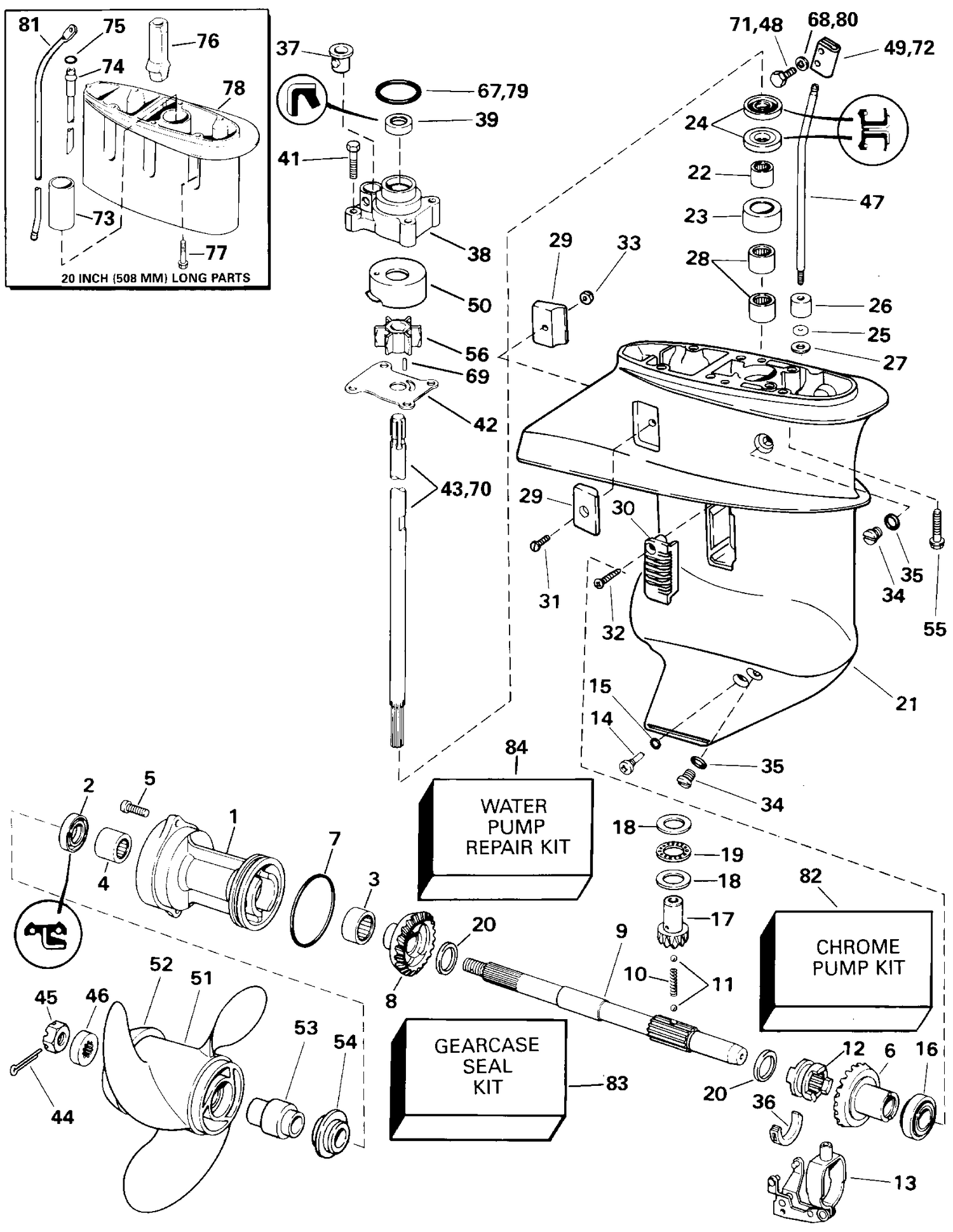 GEARCASE