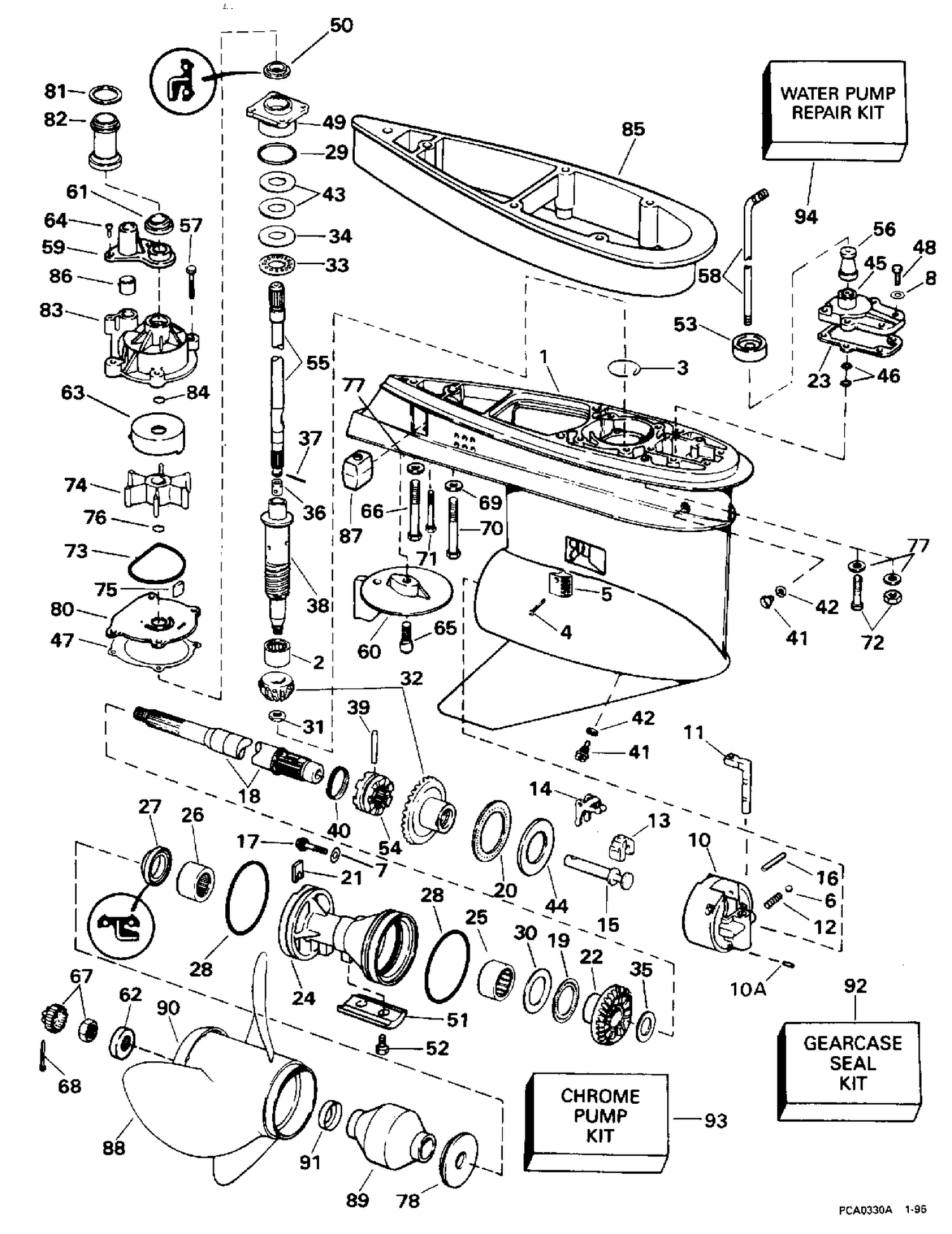 GEARCASE