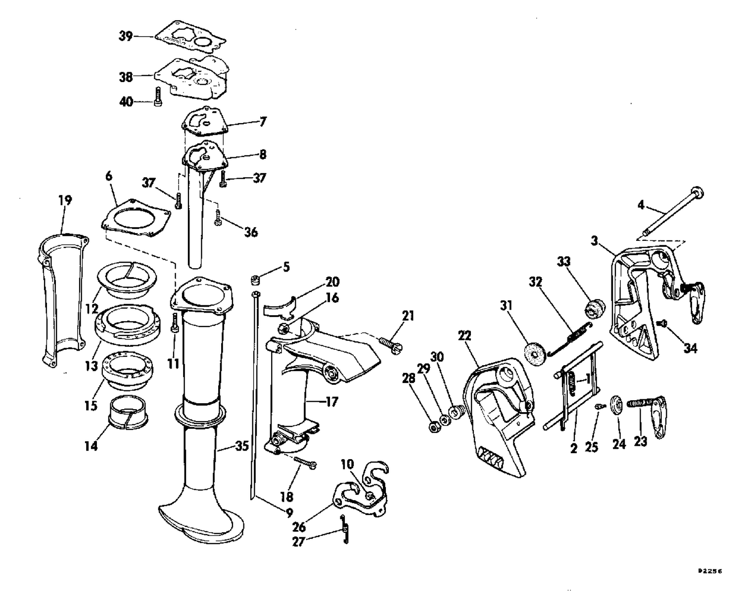EXHAUST HOUSING