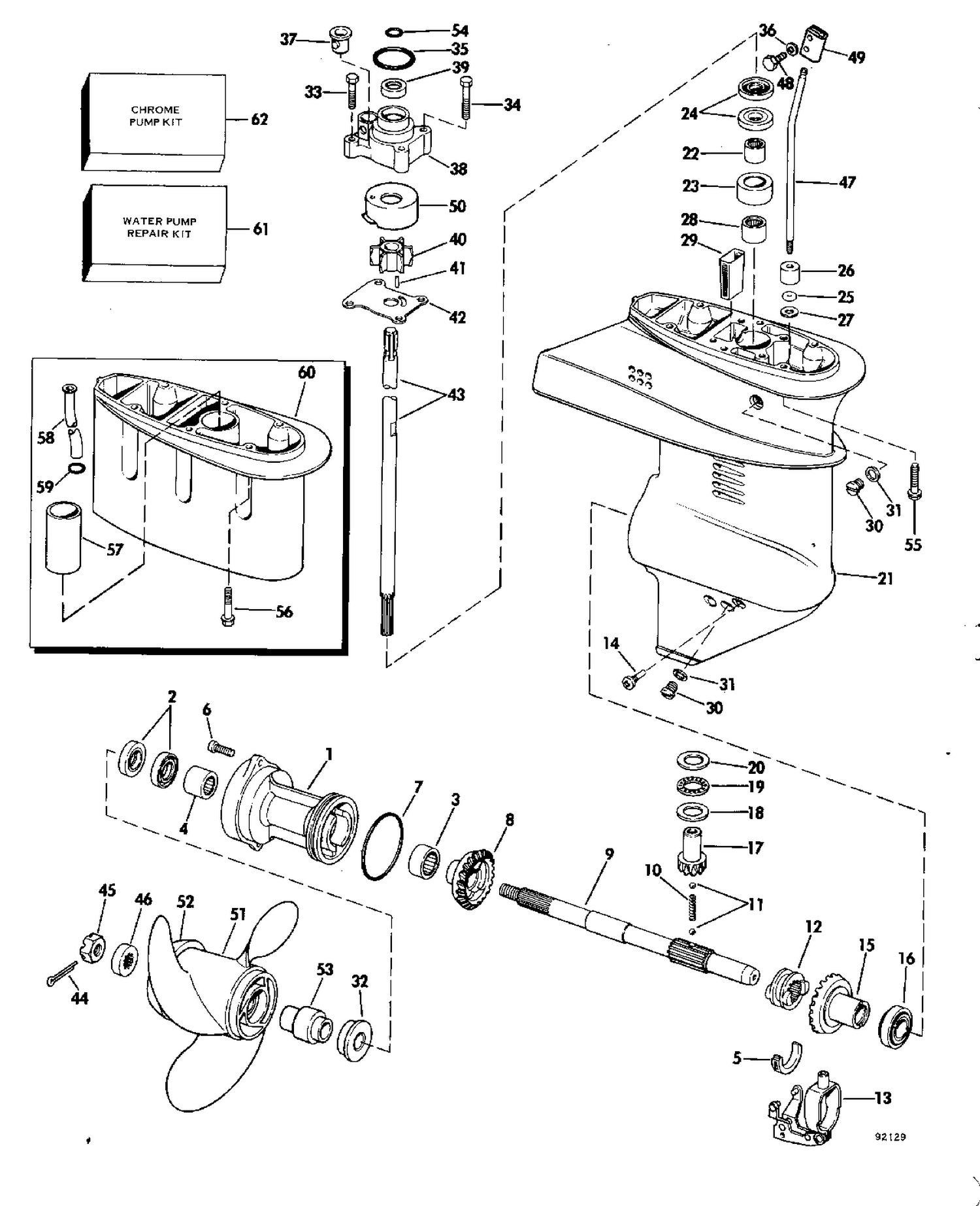 GEARCASE