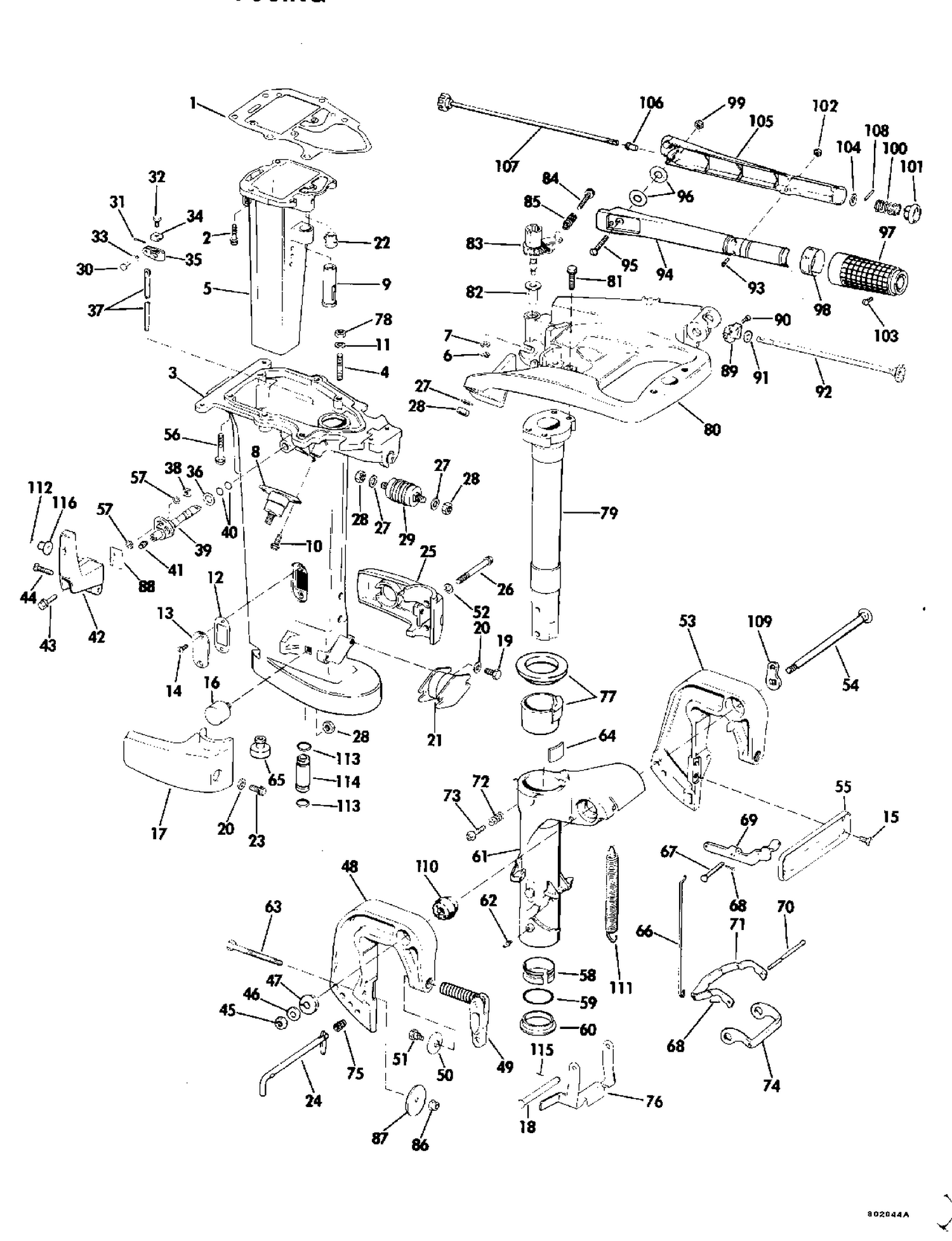 EXHAUST HOUSING - 25