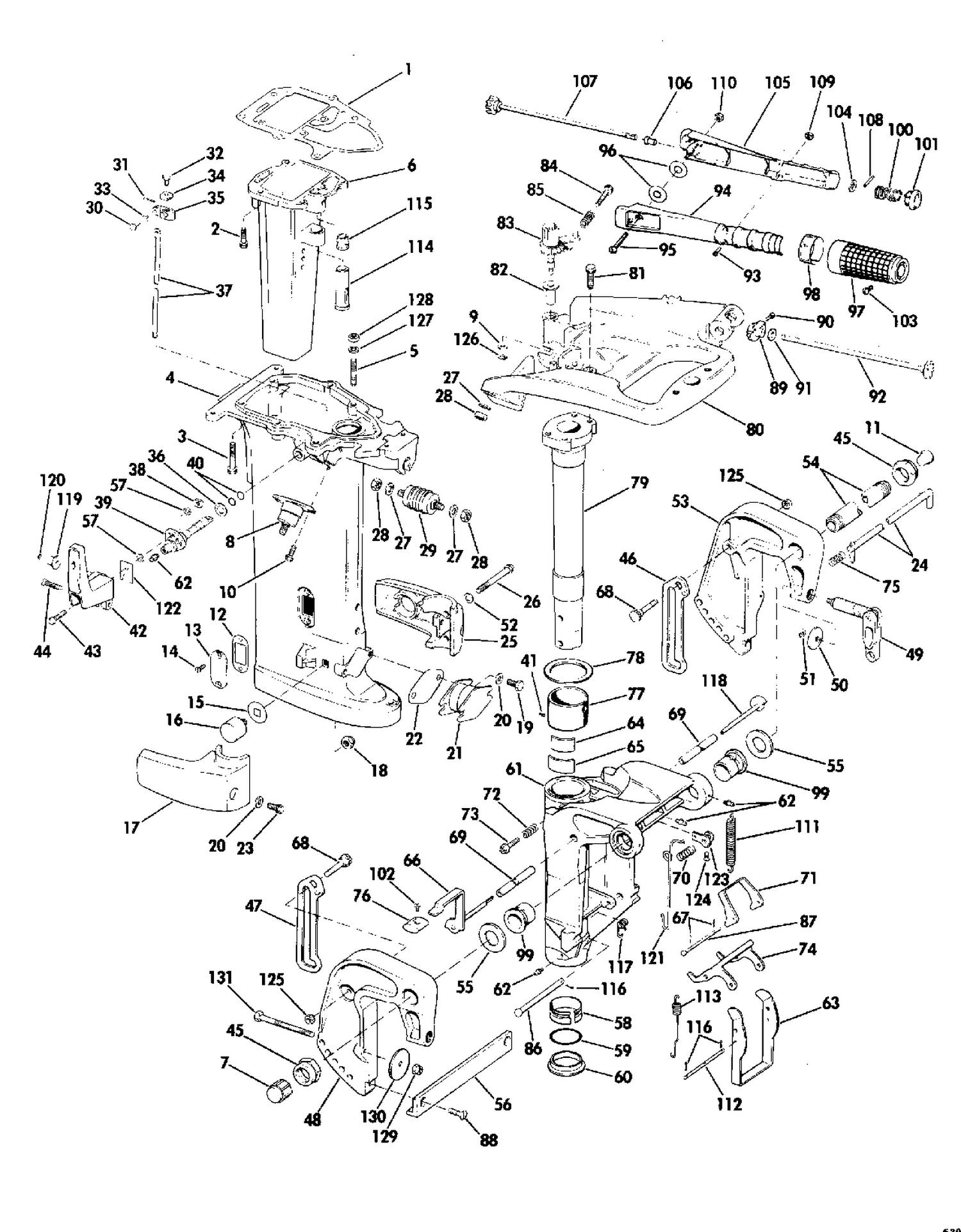 EXHAUST HOUSING