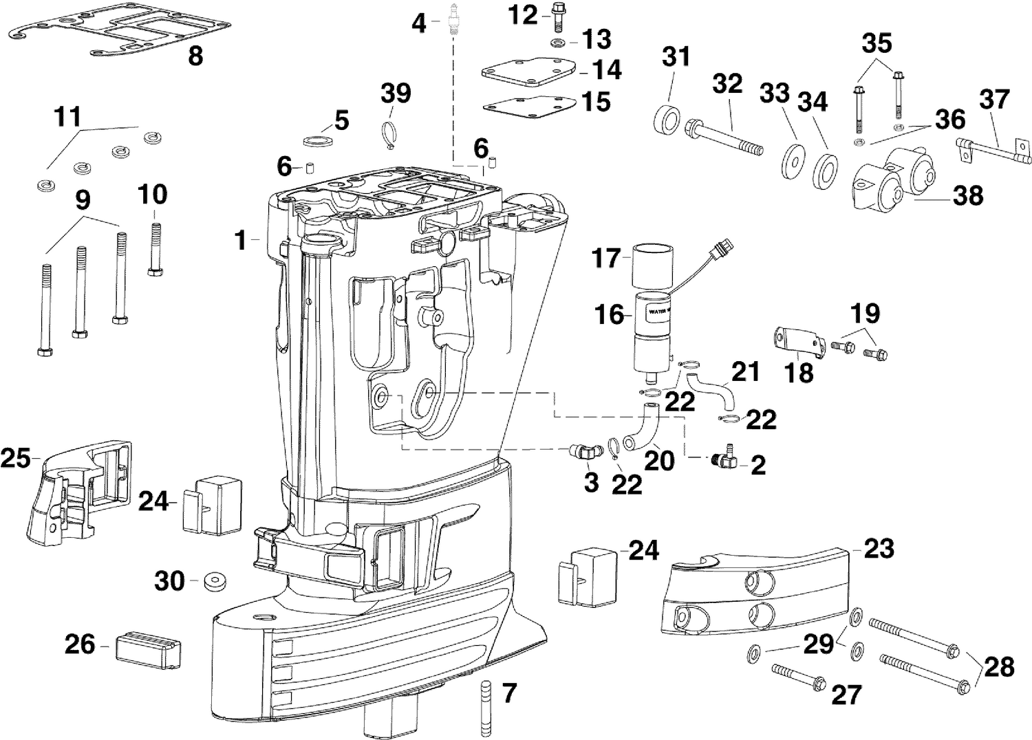 EXHAUST HOUSING