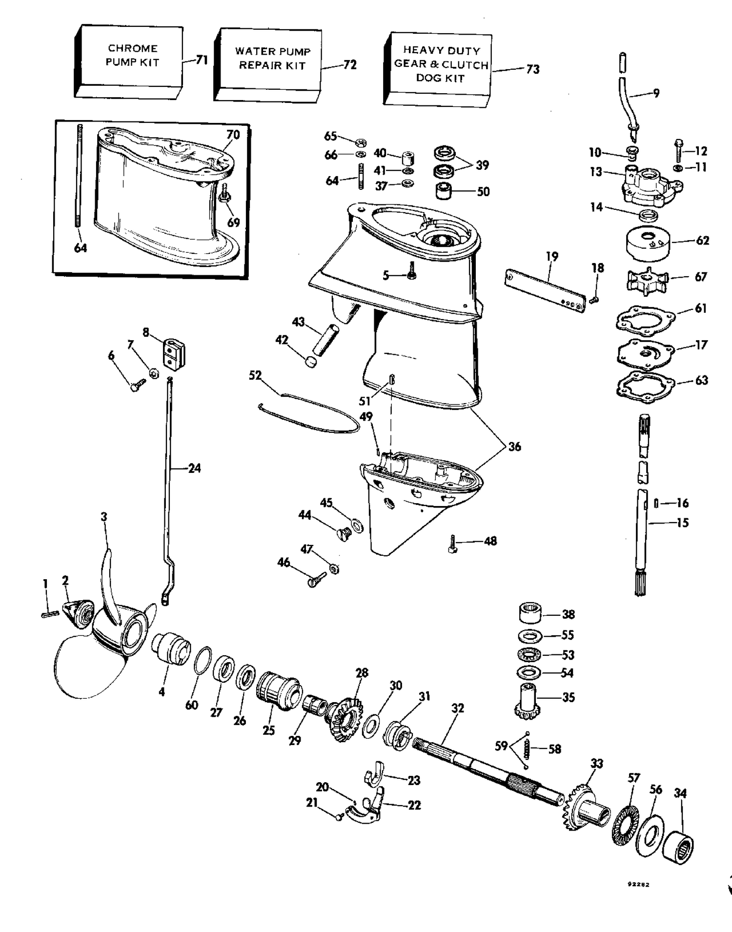 GEARCASE - 25