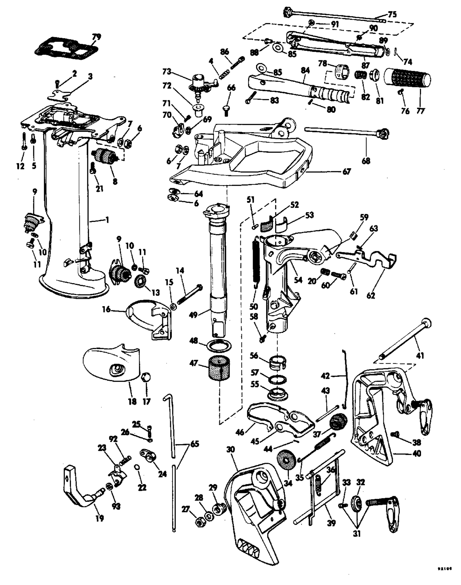 EXHAUST HOUSING
