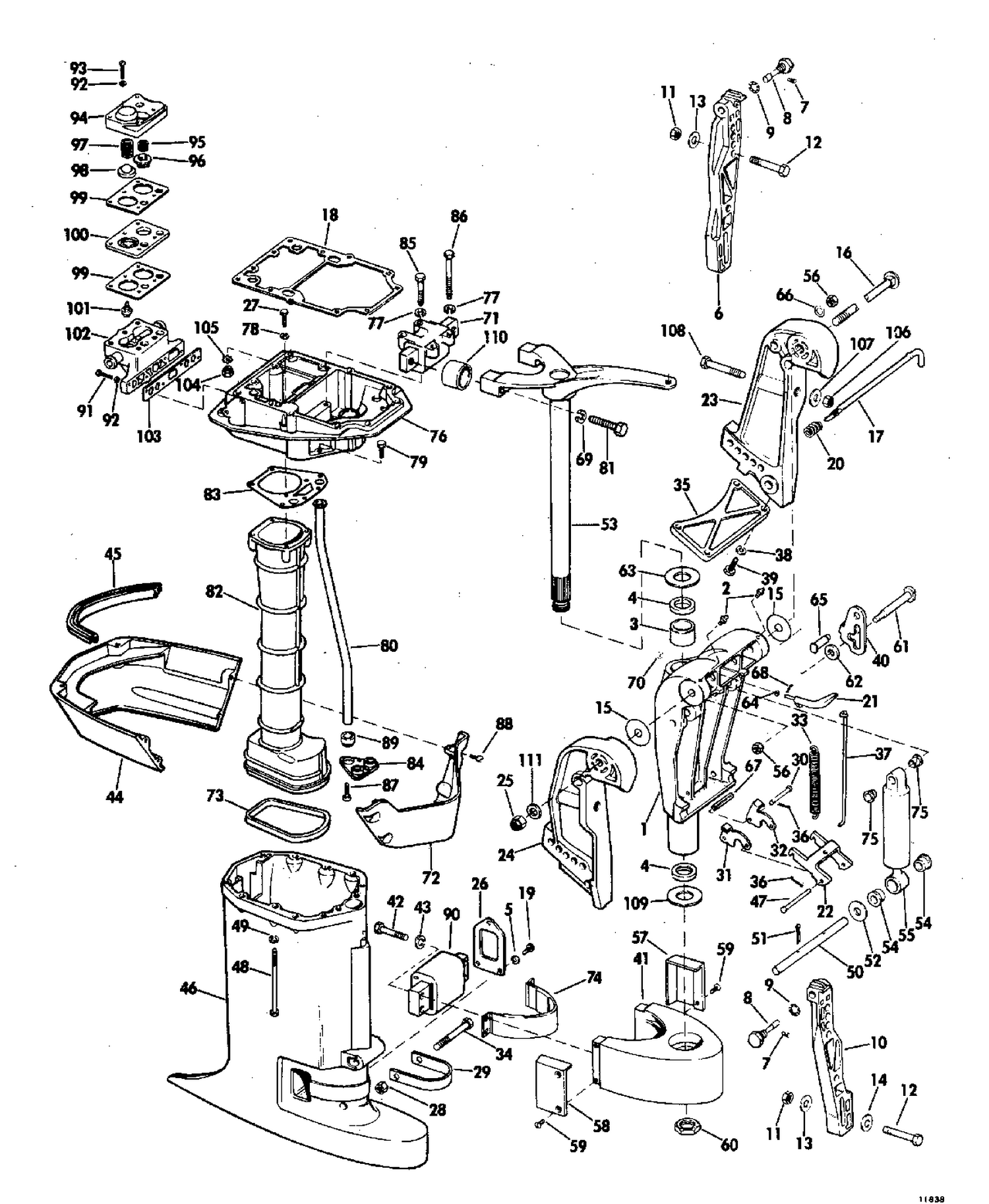 EXHAUST HOUSING