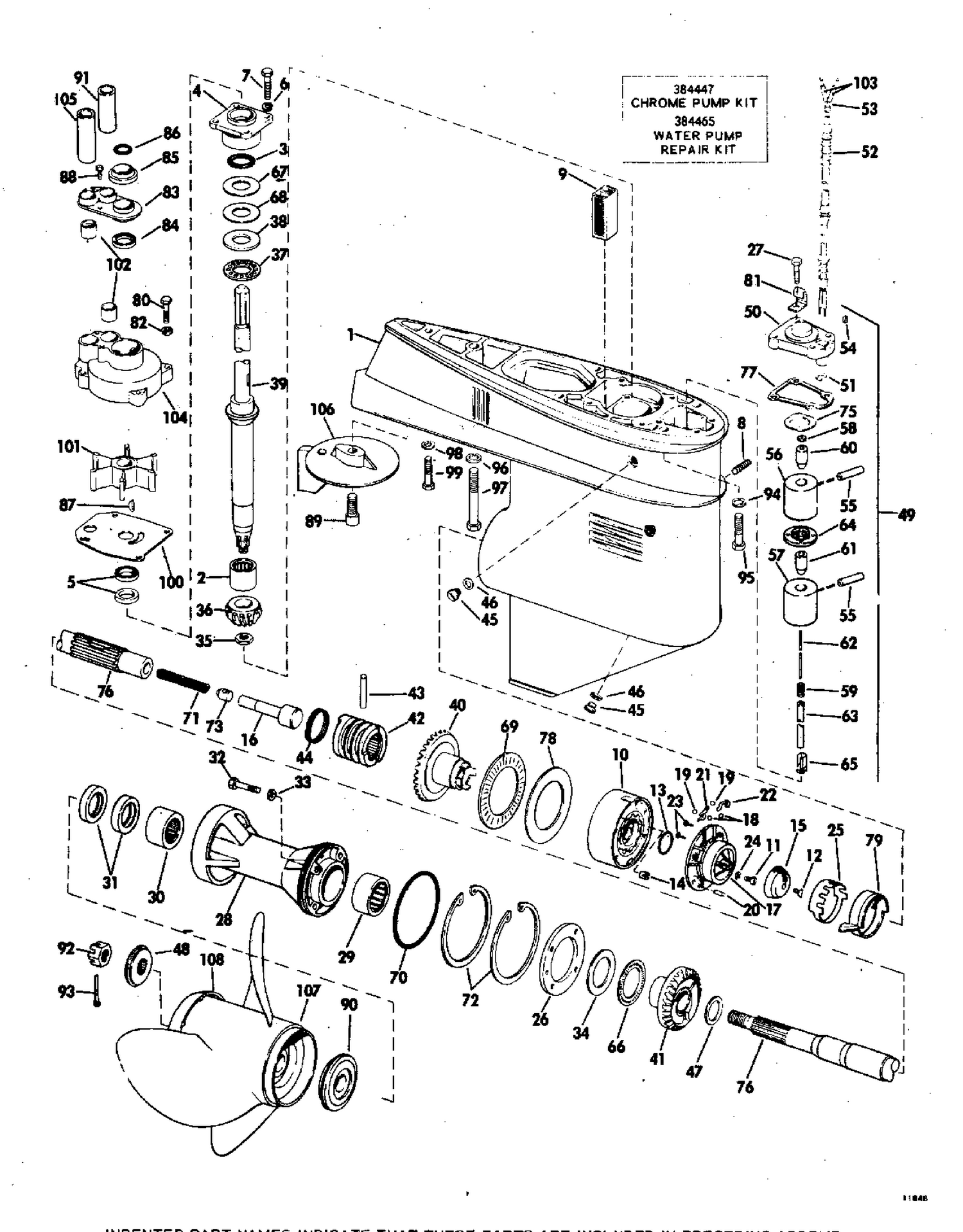 GEARCASE