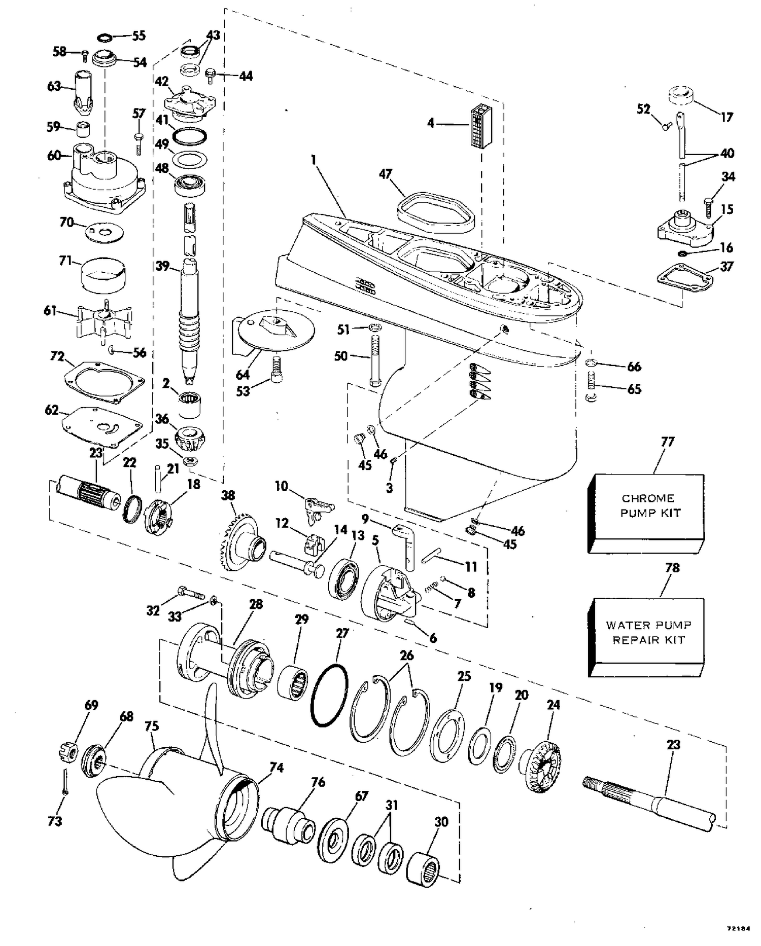 GEARCASE-15"TRANSOM