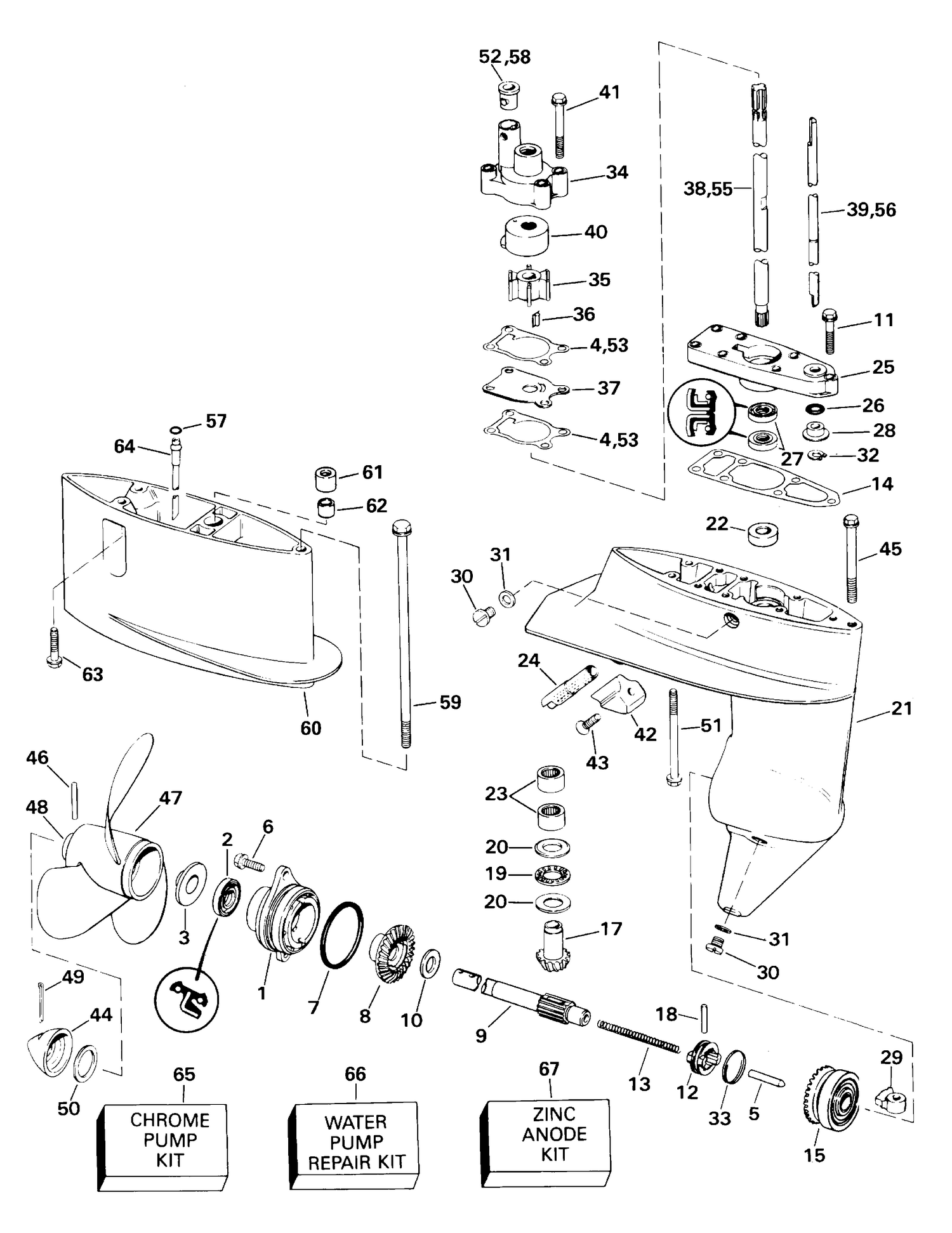 GEARCASE
