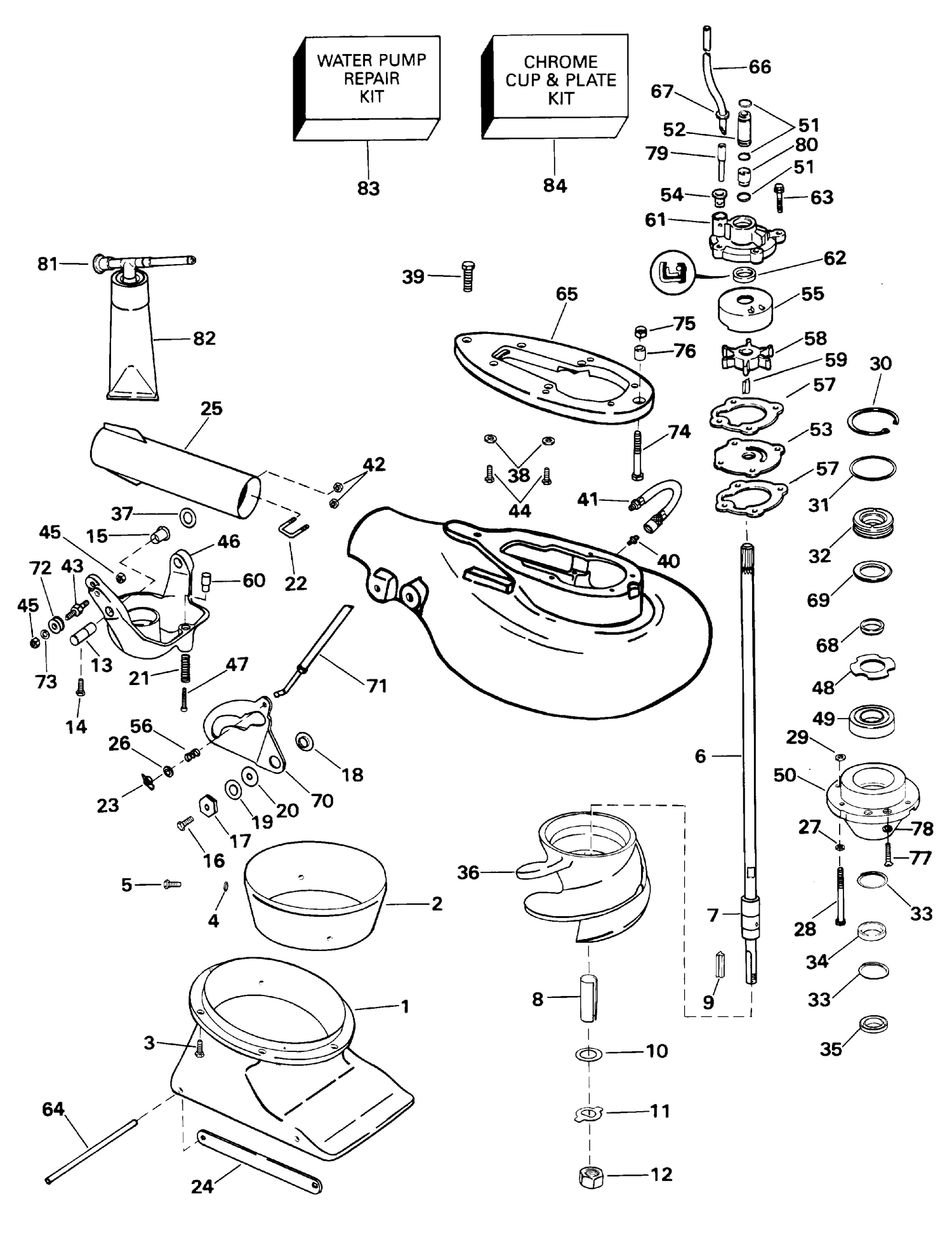 JET DRIVE UNIT - 25JR
