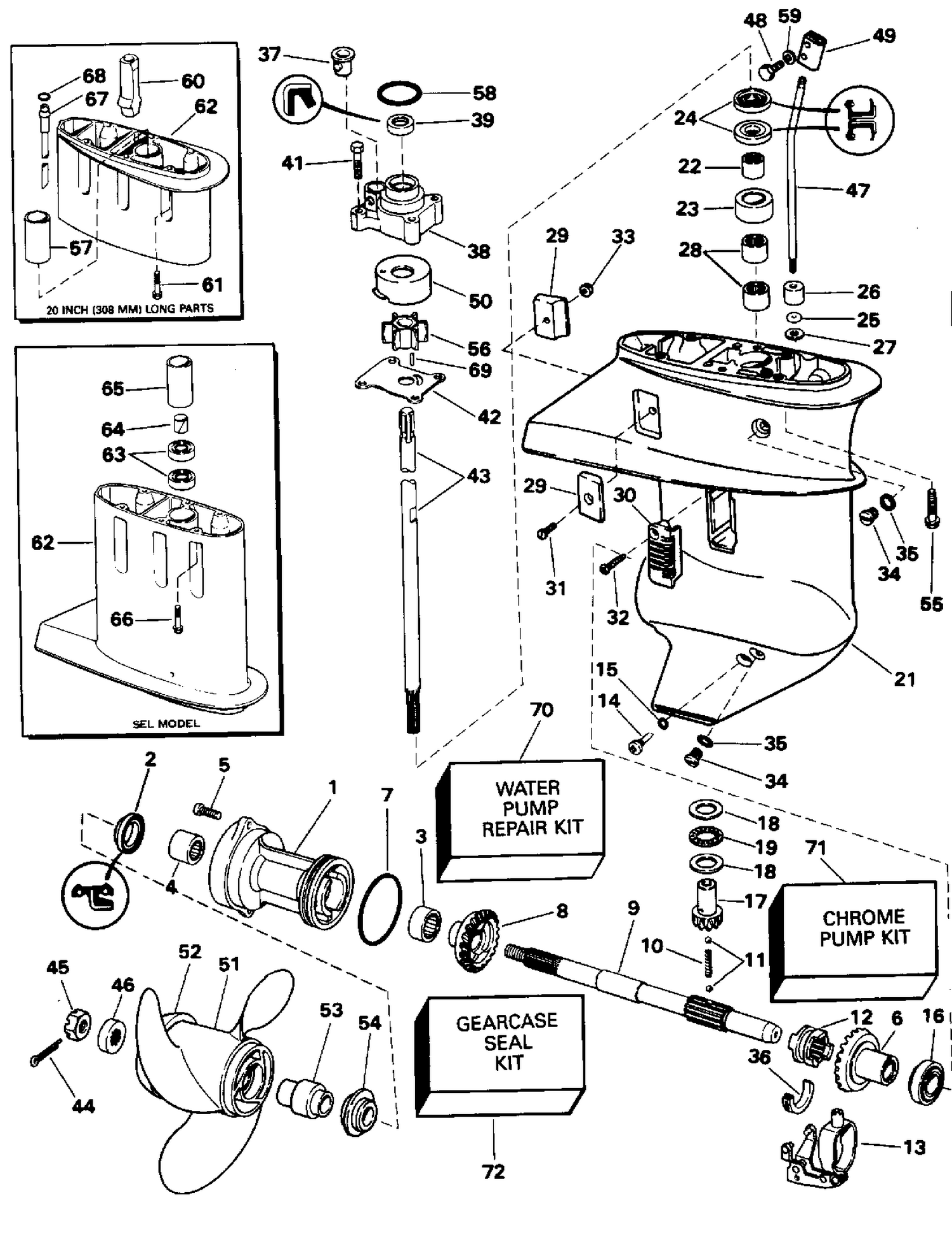 GEARCASE