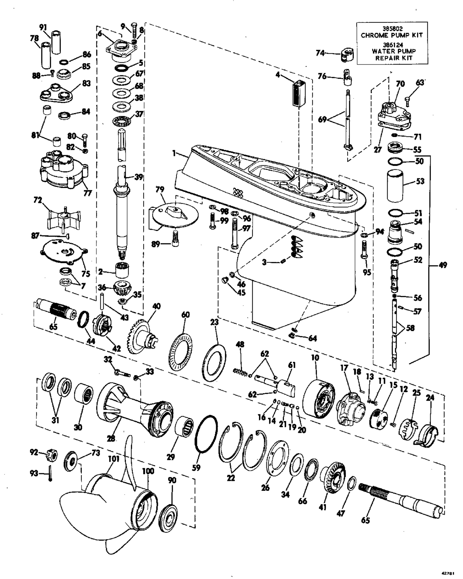 GEARCASE